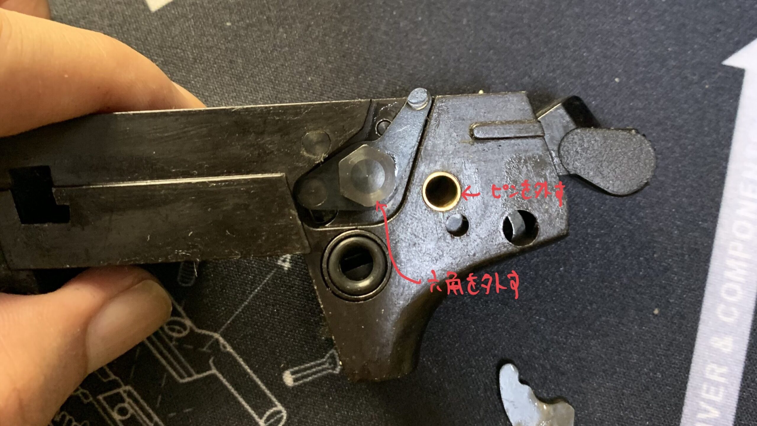 KSC MK23 ソーコムピストル　CO2 ABS ノッカーリターンのネジを外す