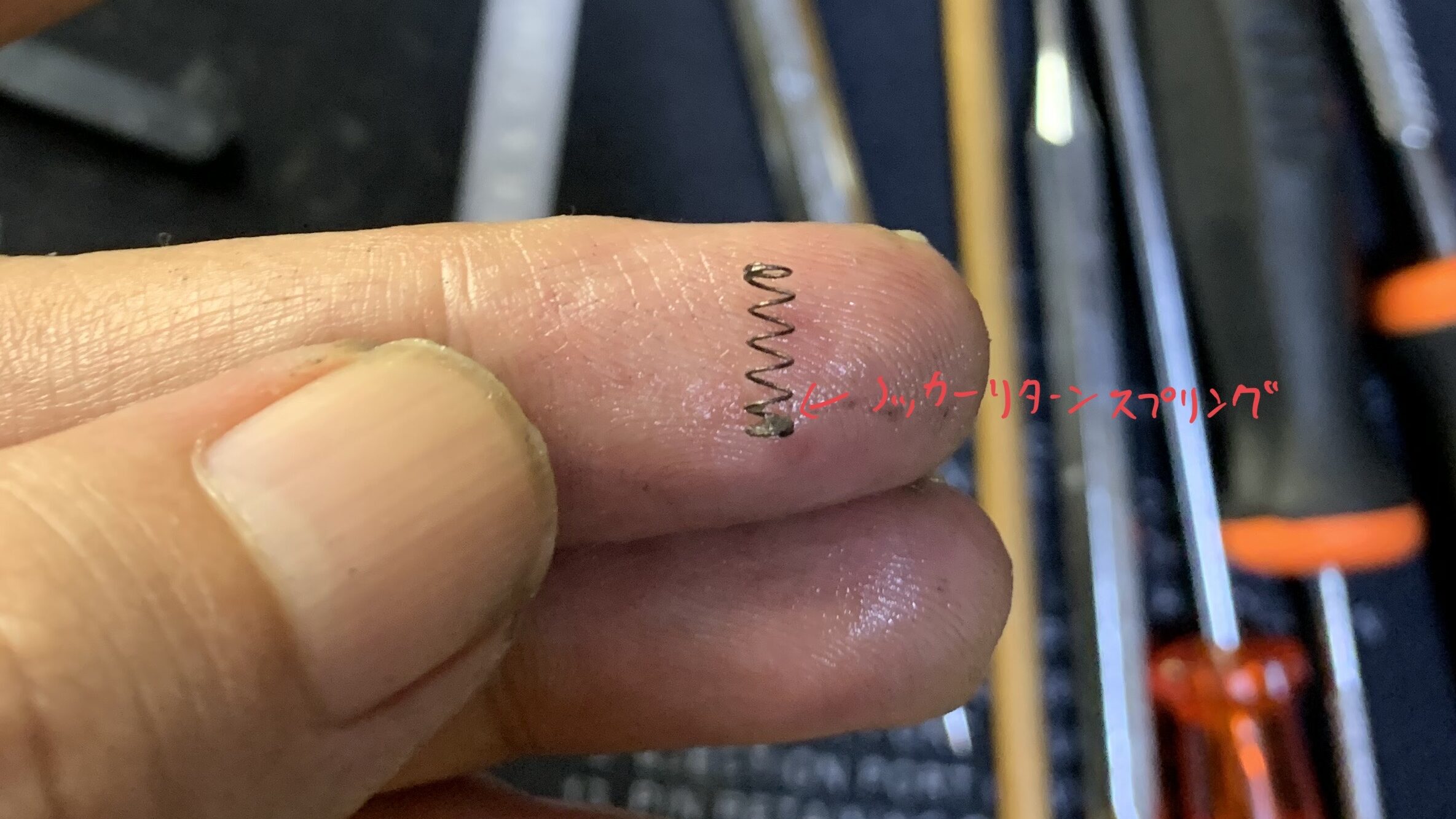 KSC MK23 ソーコムピストル　CO2 ABS ノッカーリターンスプリング