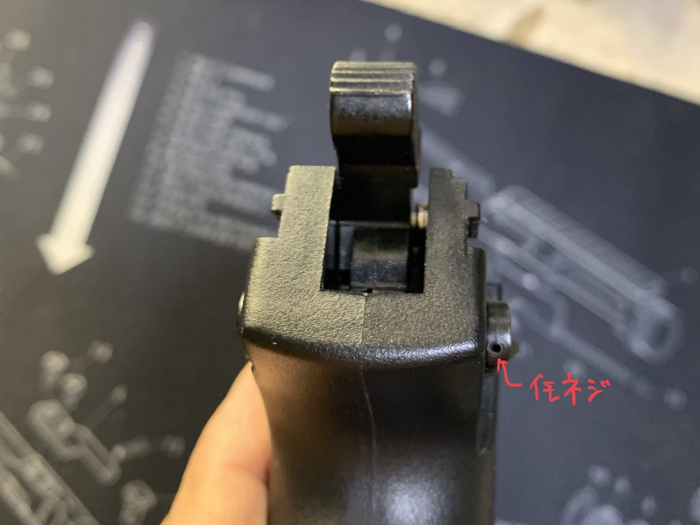 KSC MK23 ソーコムピストル　CO2 ABS 左サムセーフティ　固定スクリュー