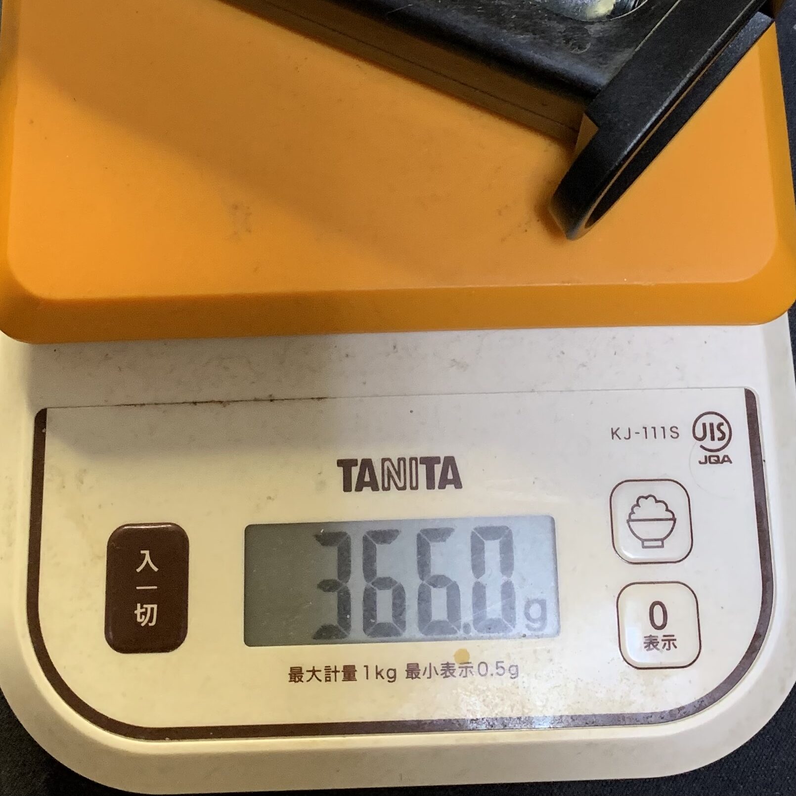 KSC MK23 ソーコムピストル　CO2 ABS 1マグ撃ち切りマガジン重量