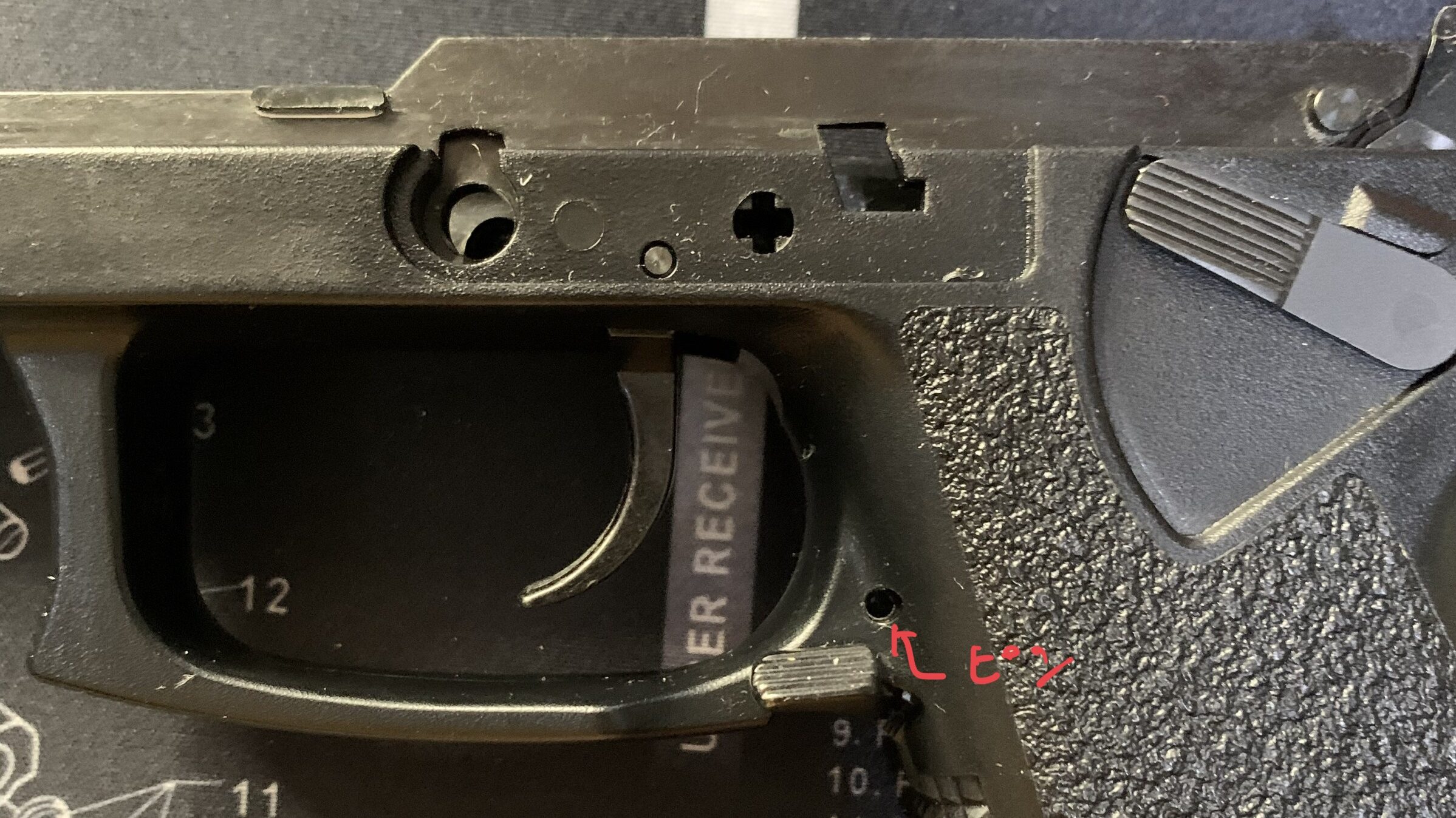 KSC MK23 ソーコムピストル　CO2 ABS マグキャッチ固定ピン