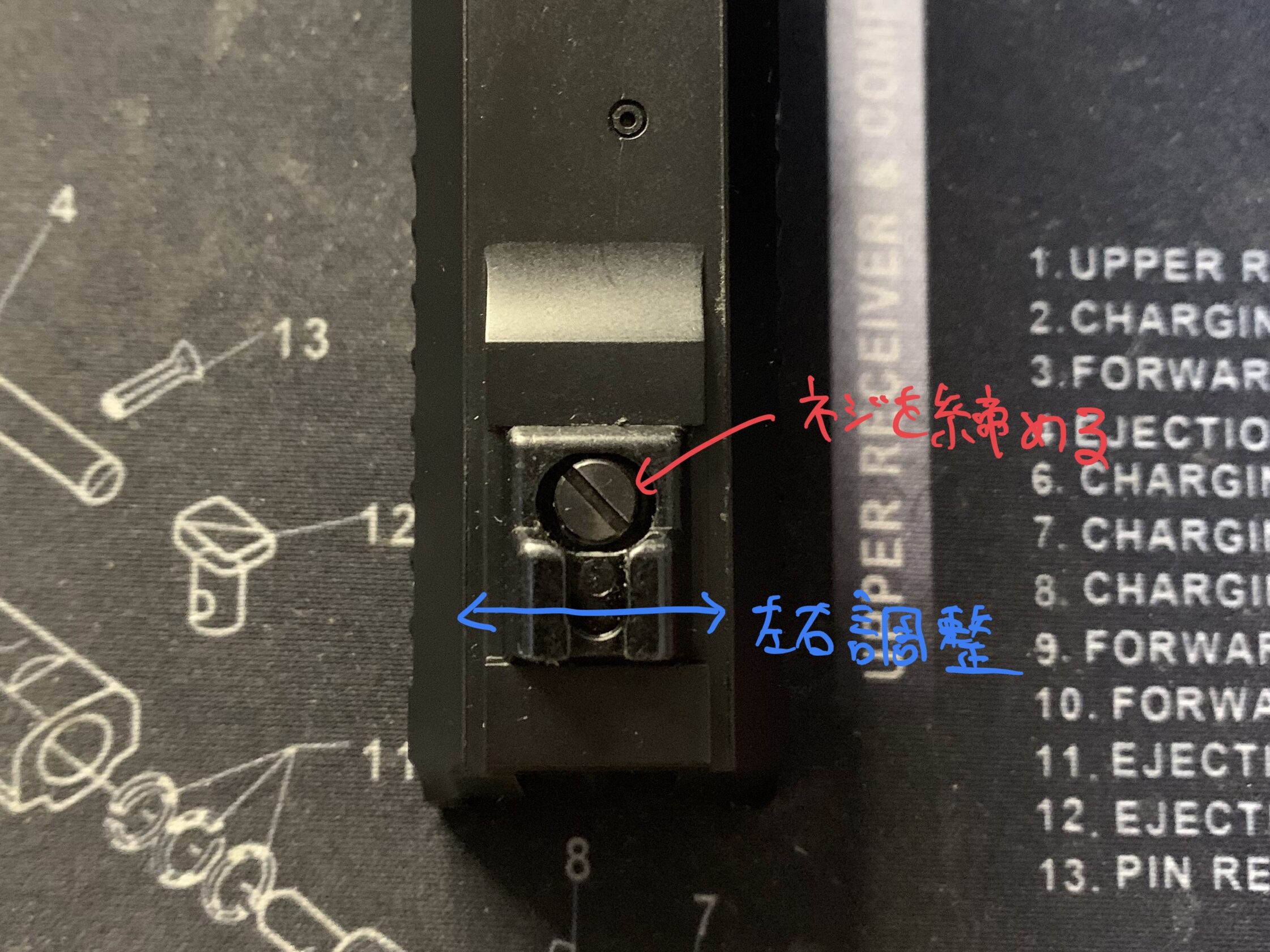 KSC MK23 ソーコムピストル　CO2 ABS リアサイトを組み立てる