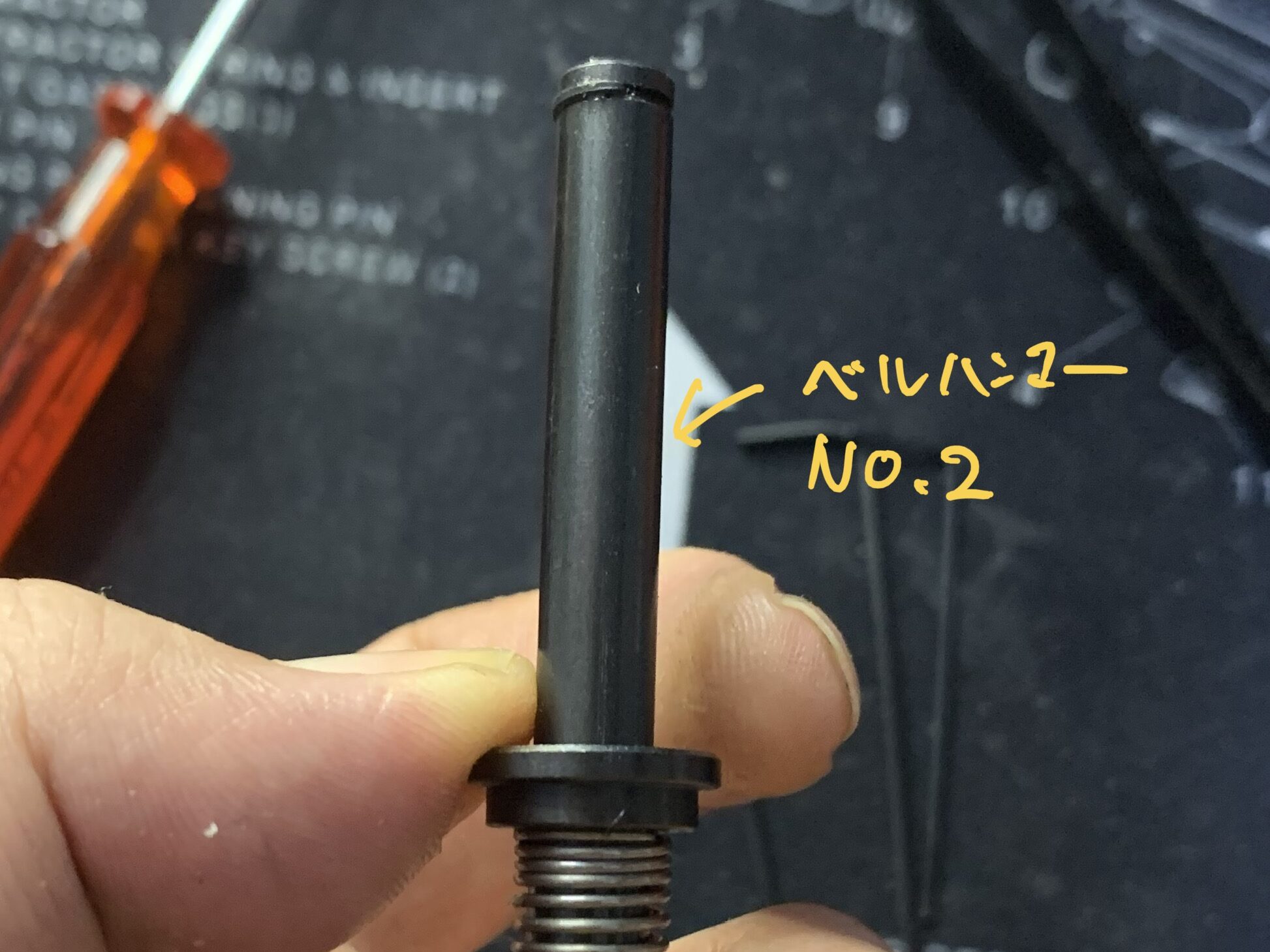 KSC MK23 ソーコムピストル　CO2 ABS リコイルスプリングのガイドにグリスを塗る