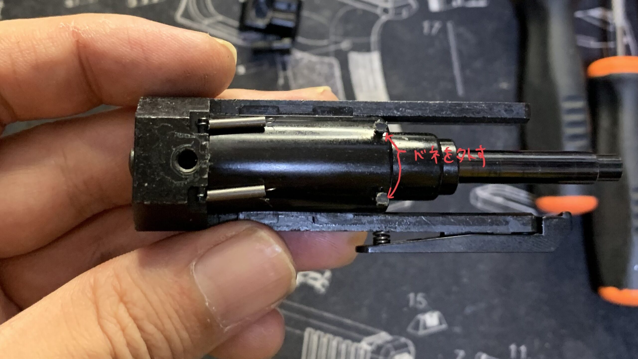 KSC MK23 ソーコムピストル　CO2 ABS リターンスプリングを外す