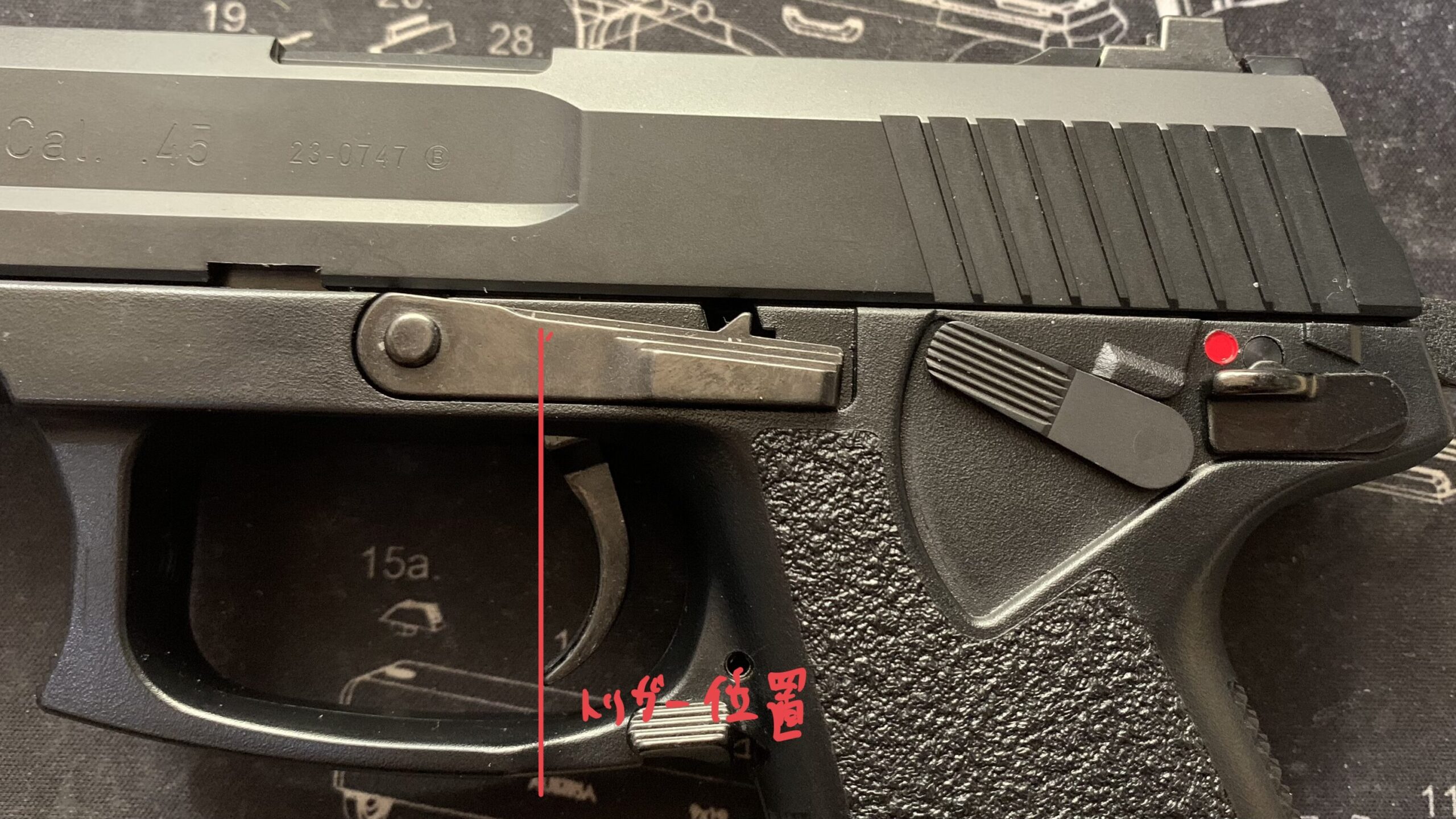 KSC MK23 ソーコムピストル　CO2 ABS シングルアクション　トリガートラベル