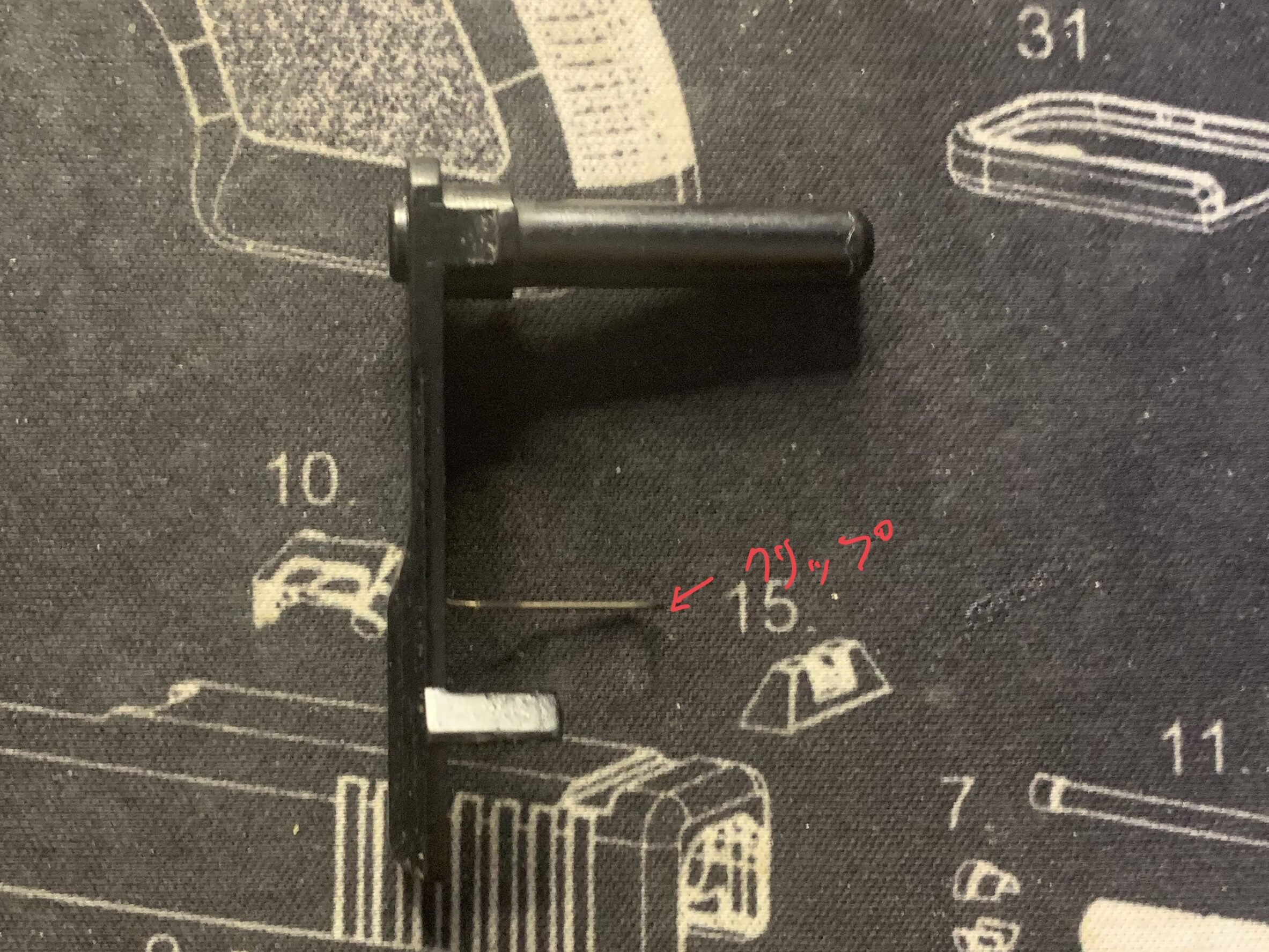 KSC MK23 ソーコムピストル　CO2 ABS スライドストプレバー