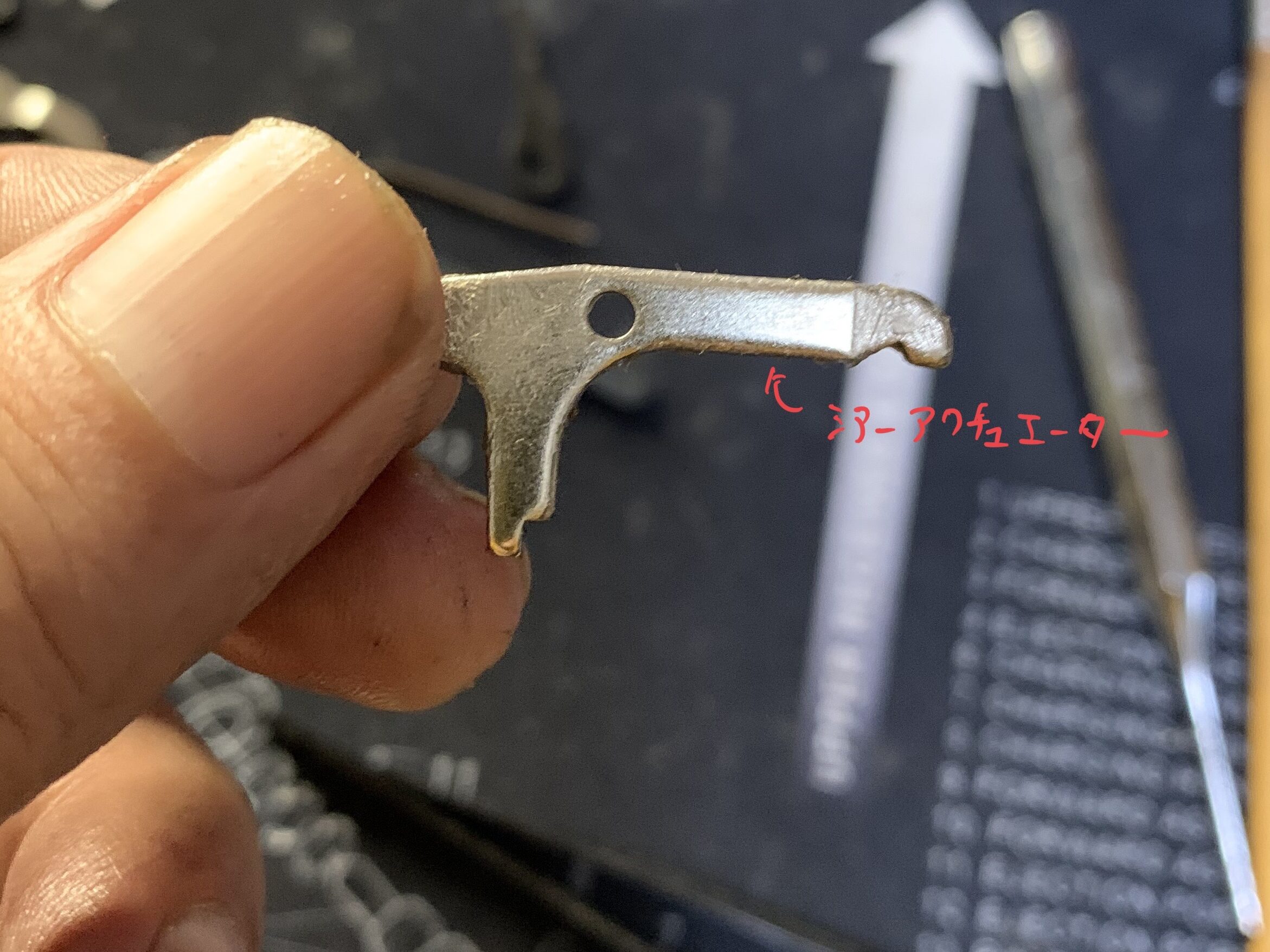 KSC MK23 ソーコムピストル　CO2 ABS シアーアクチュエーター