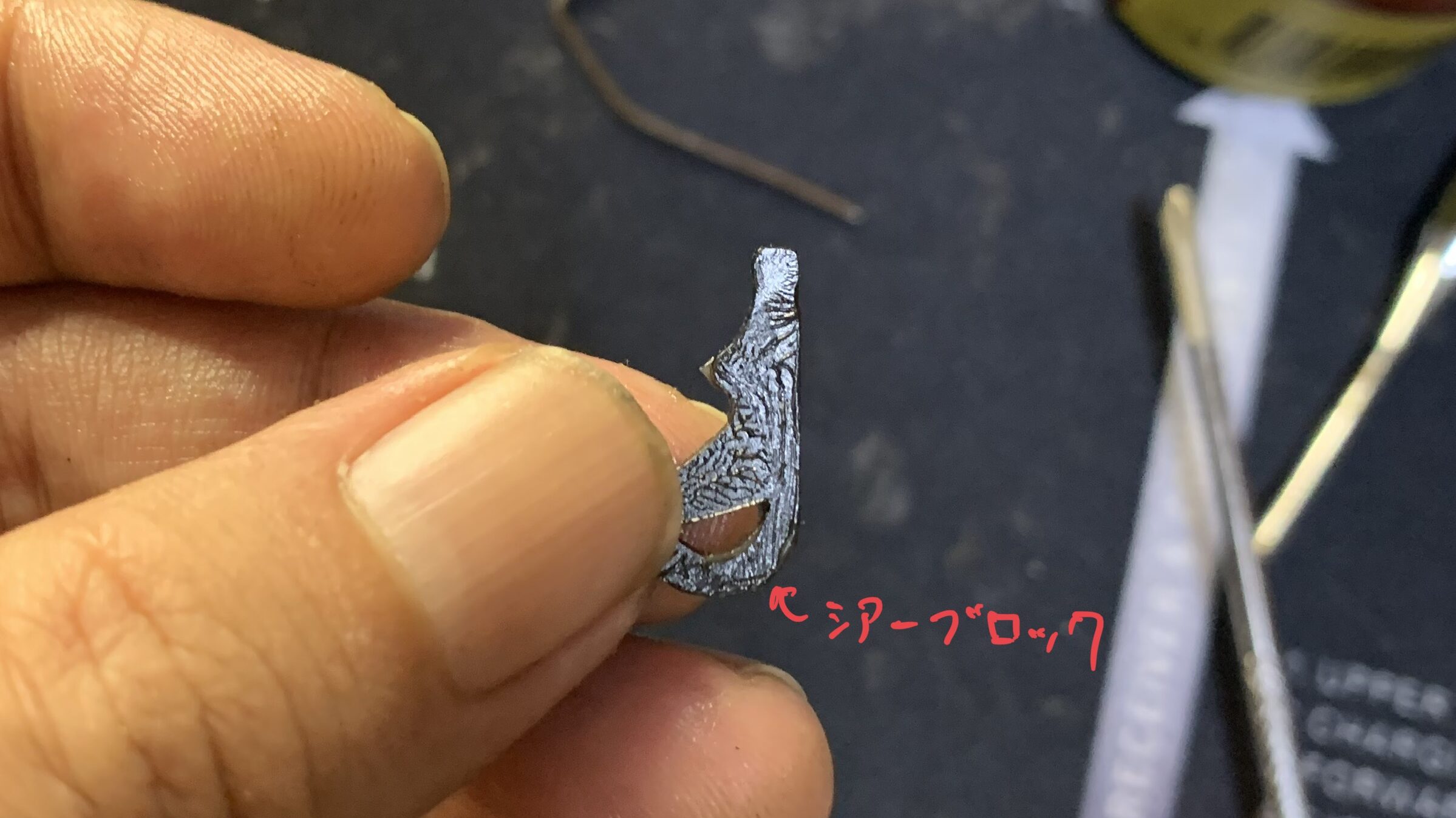 KSC MK23 ソーコムピストル　CO2 ABS シアーブロック