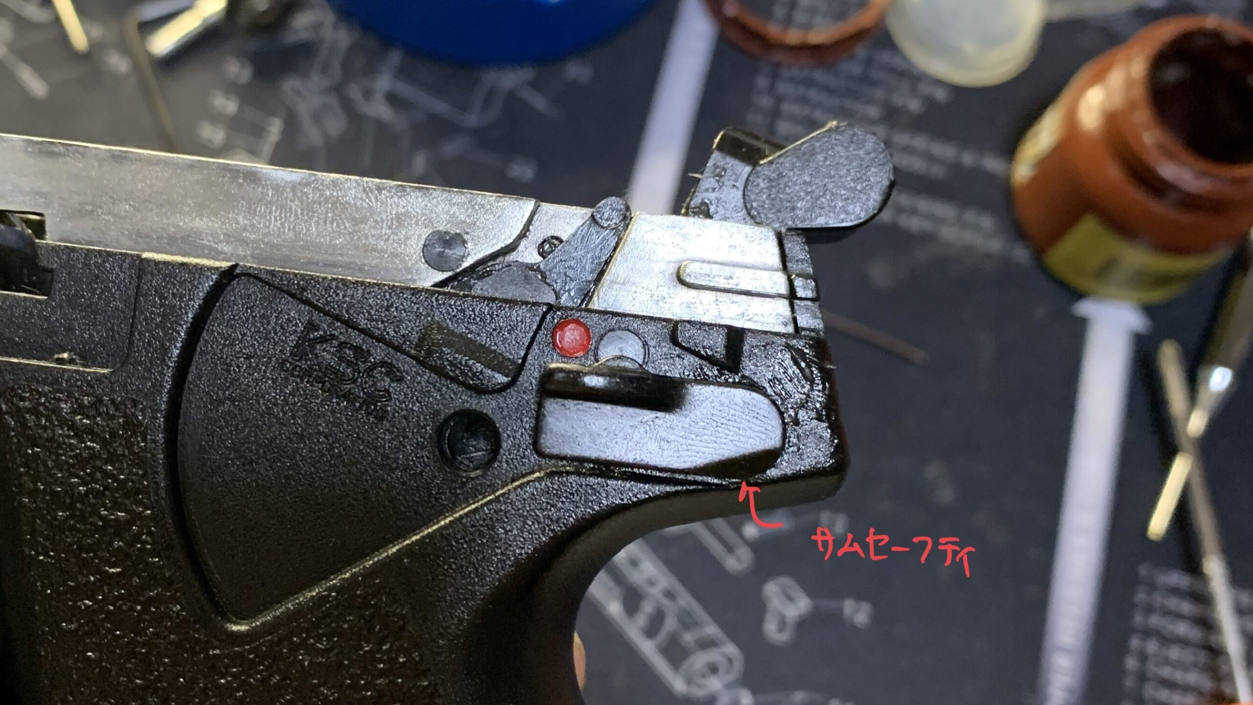 KSC MK23 ソーコムピストル　CO2 ABS サムセーフティの組み立て