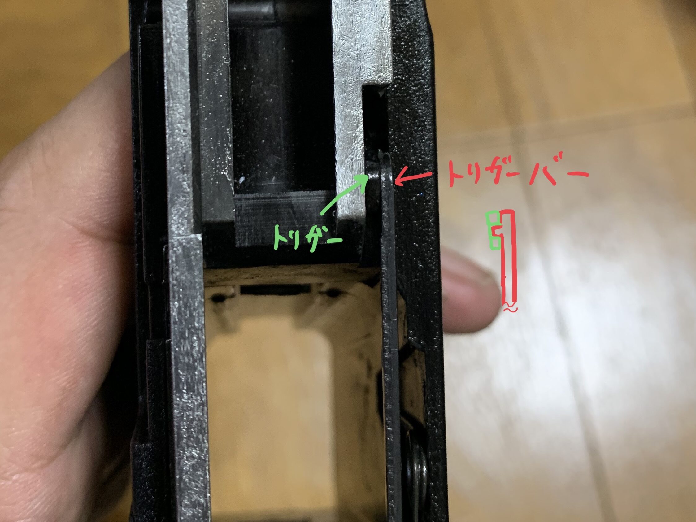 KSC MK23 ソーコムピストル　CO2 ABS トリガーとトリガーバーの連結部