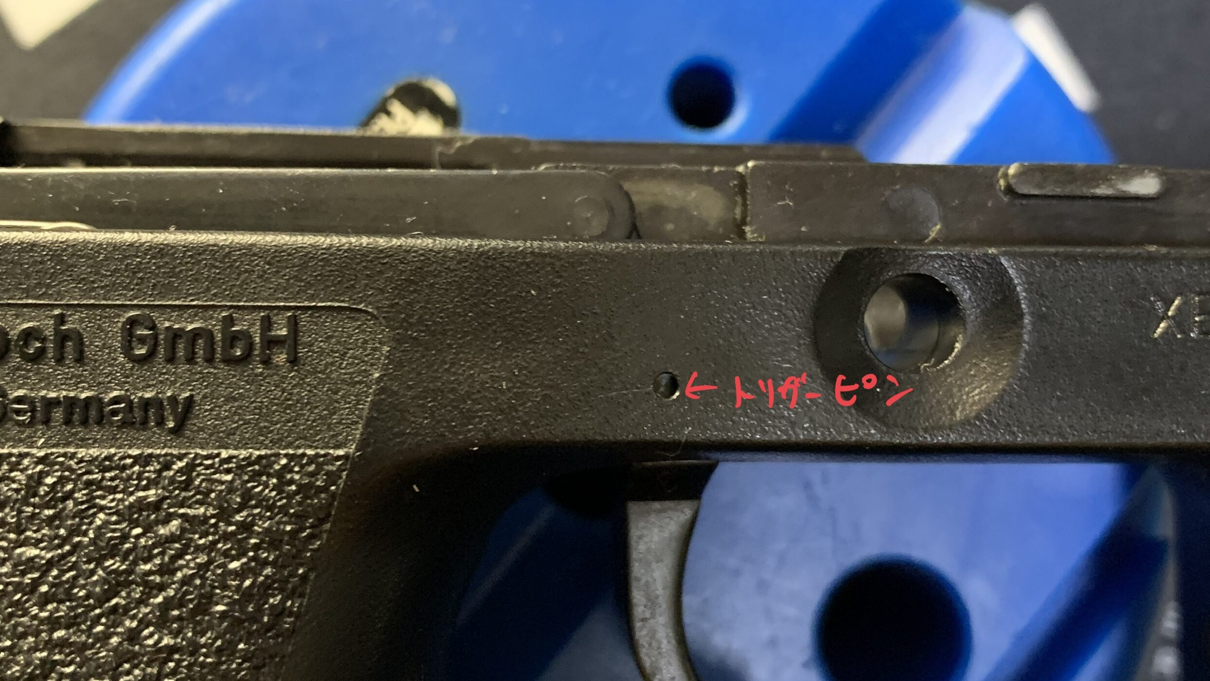 KSC MK23 ソーコムピストル　CO2 ABS トリガーピン