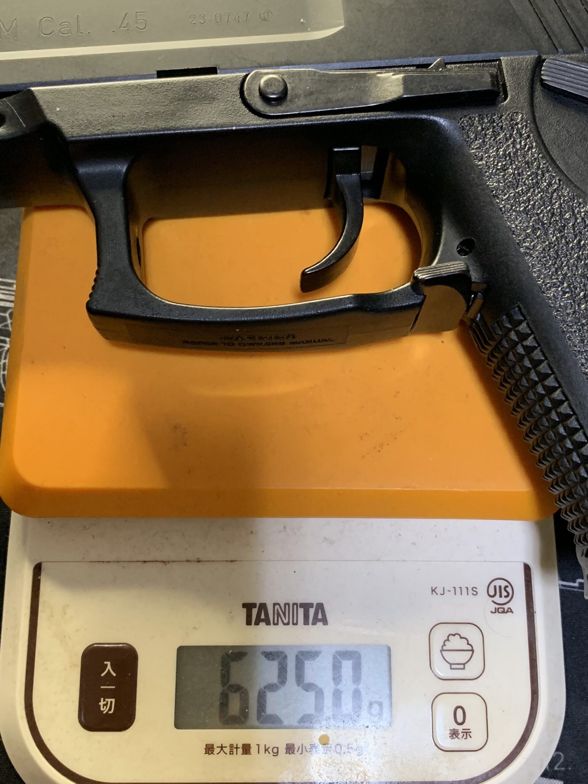 KSC MK23 ソーコムピストル　CO2 ABS マガジンなしの重量