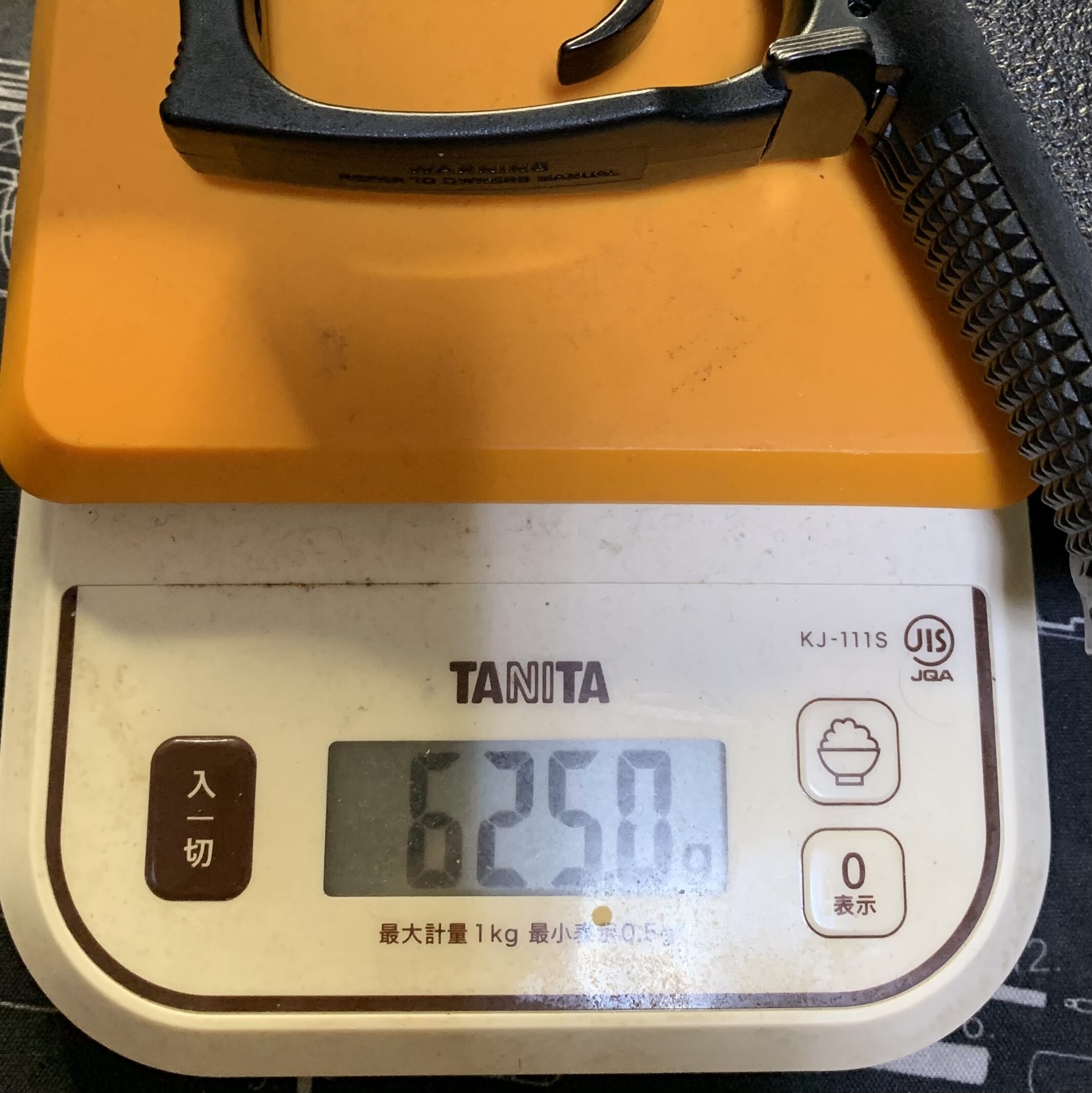 KSC MK23 ソーコムピストル　CO2 ABS マガジンなしの重量