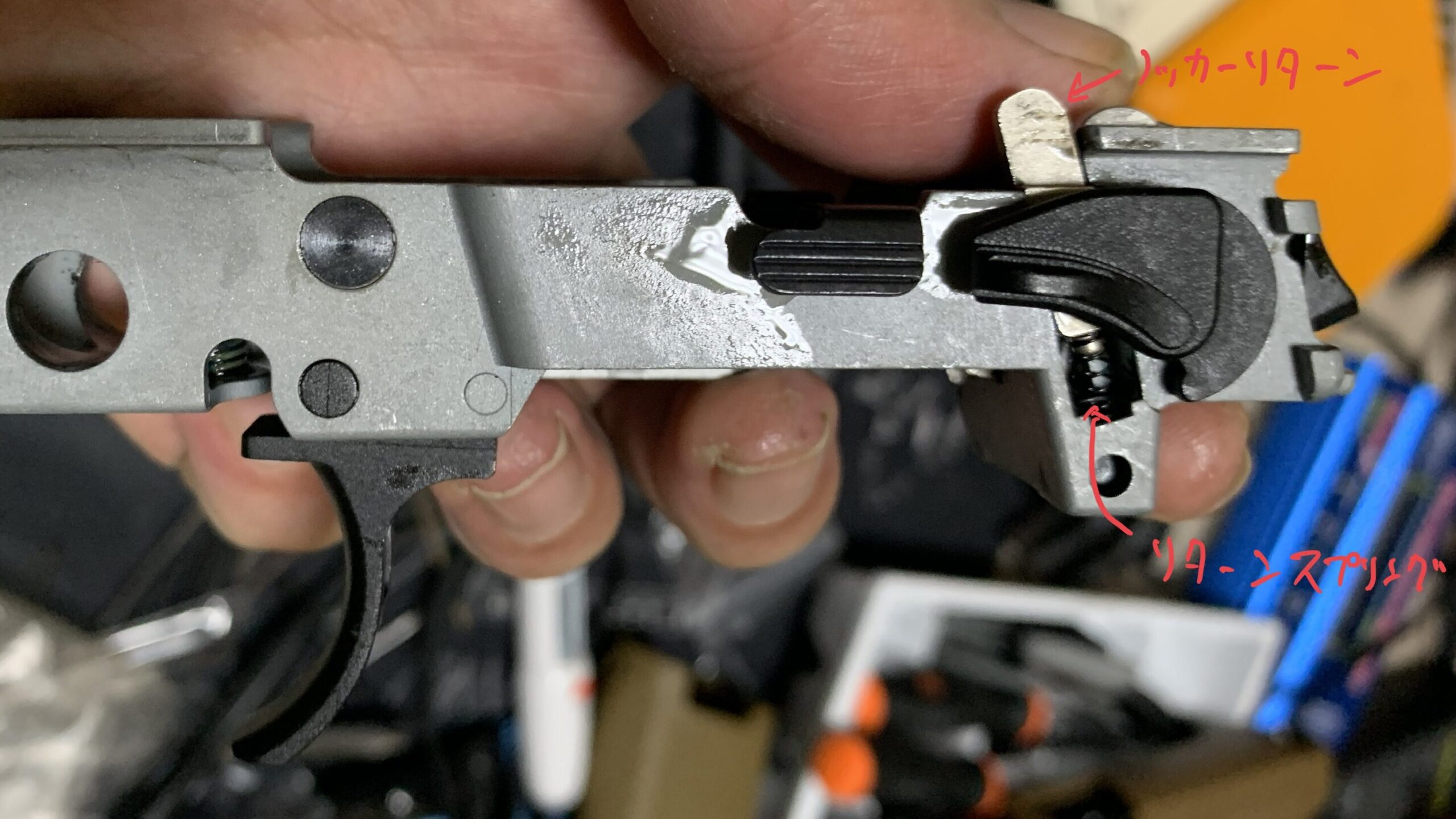 laylaxm17 fcu 左側