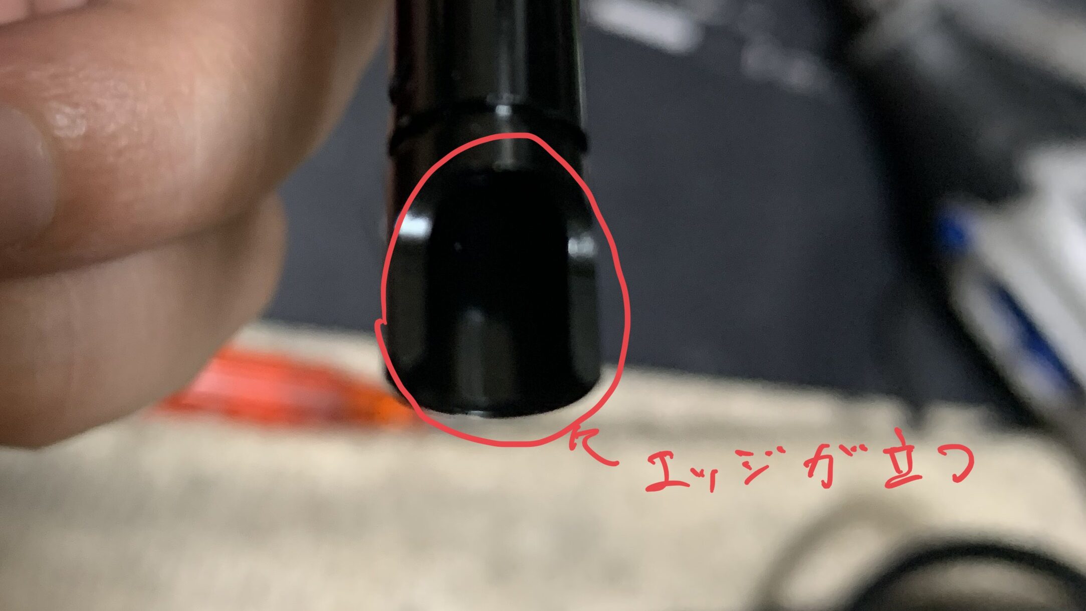 laylaxm17 インナーバレルホップ窓の研磨