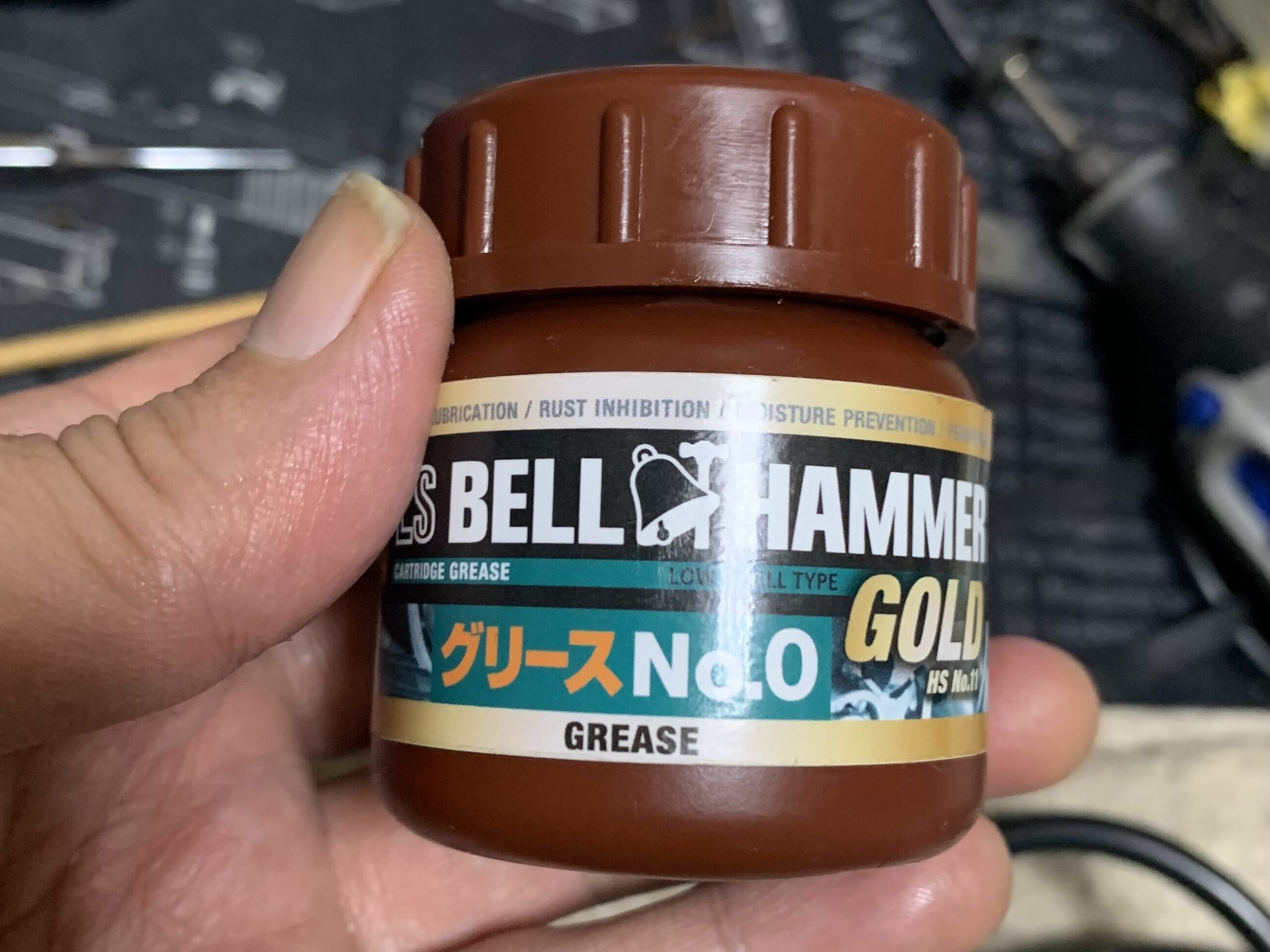 laylaxm17 ベルハンマーNo.0