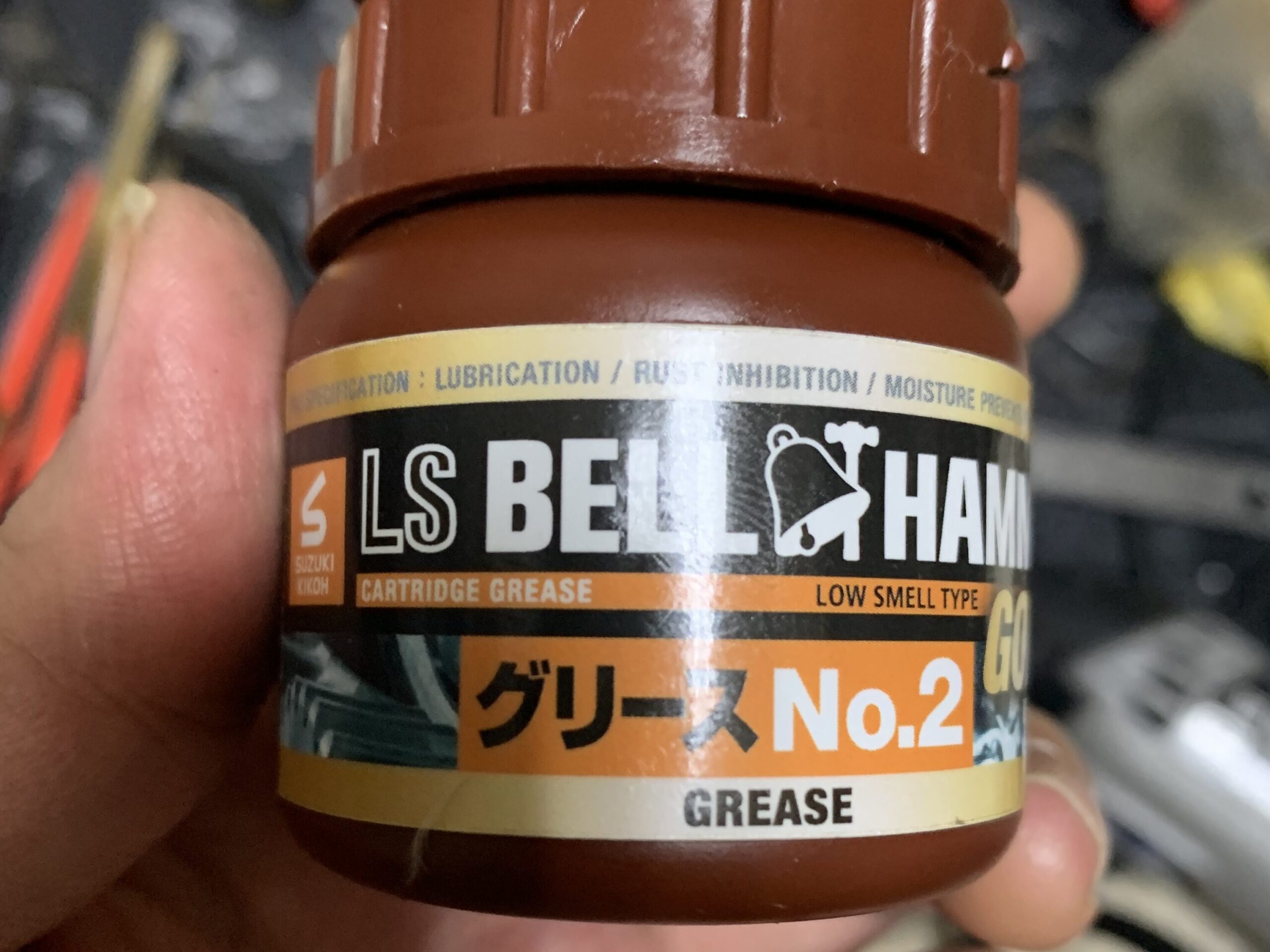 laylaxm17 ベルハンマーNo.2