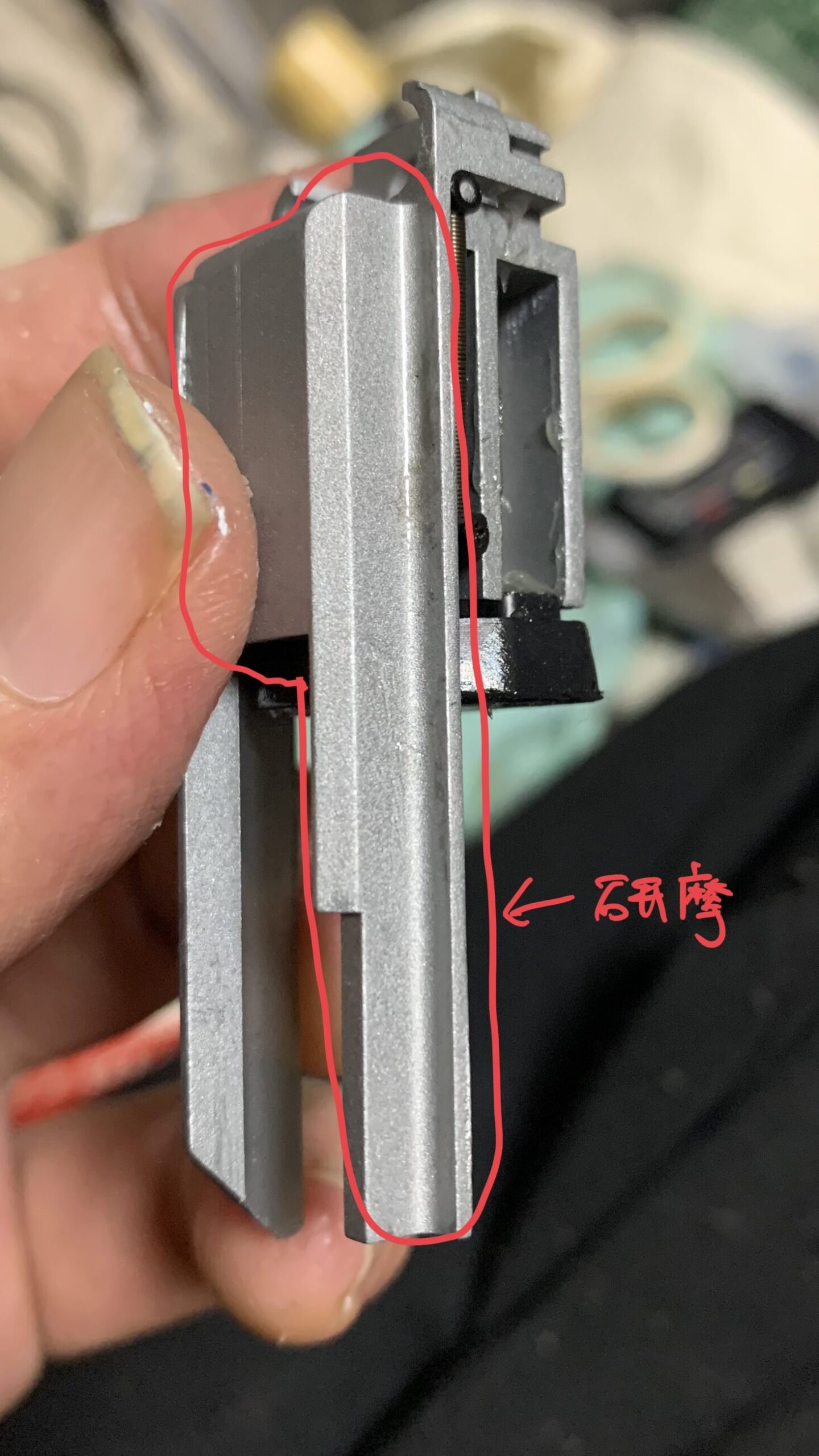 laylaxm17 ブリーチの研磨箇所