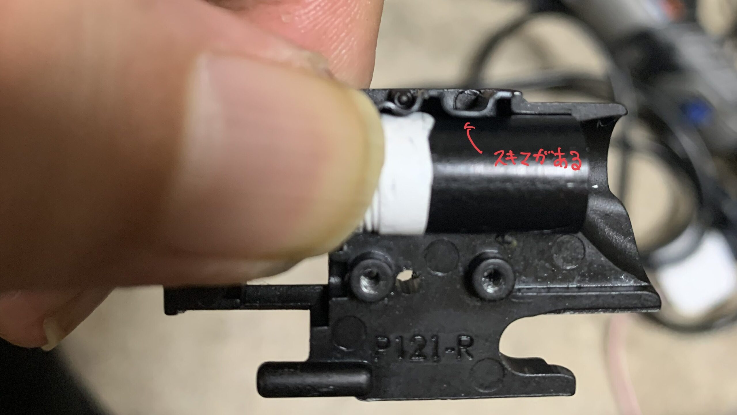 laylaxm17 チャンバーの組み立て