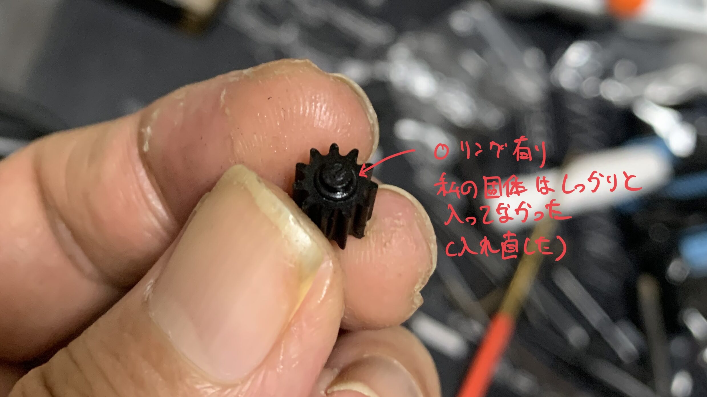 laylaxm17 ホップ調整用のセレーション