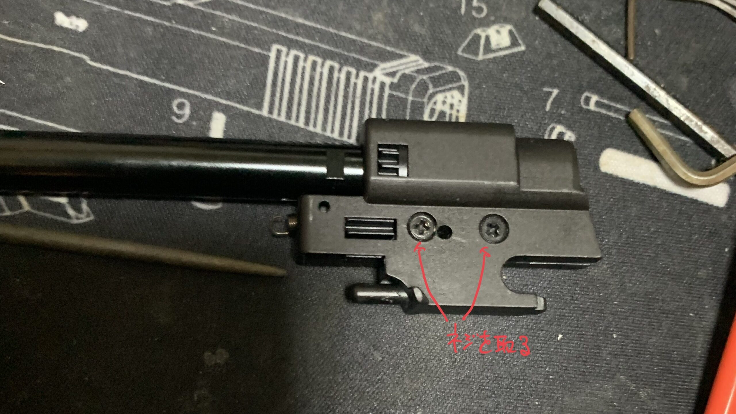 laylaxm17 ホップチャンバーの分解