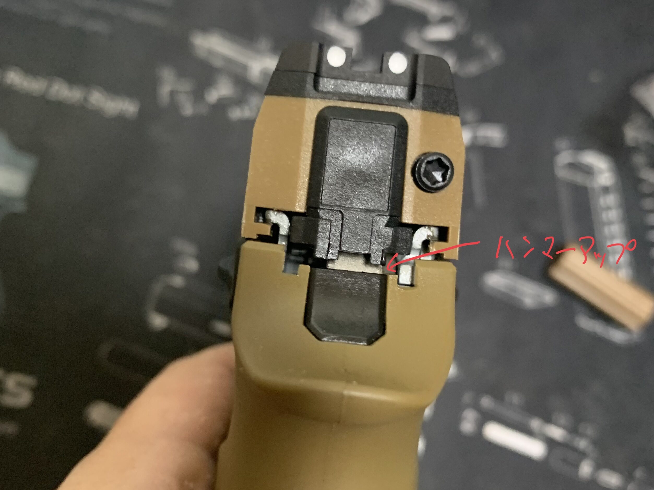 laylaxm17 ハンマーアップ