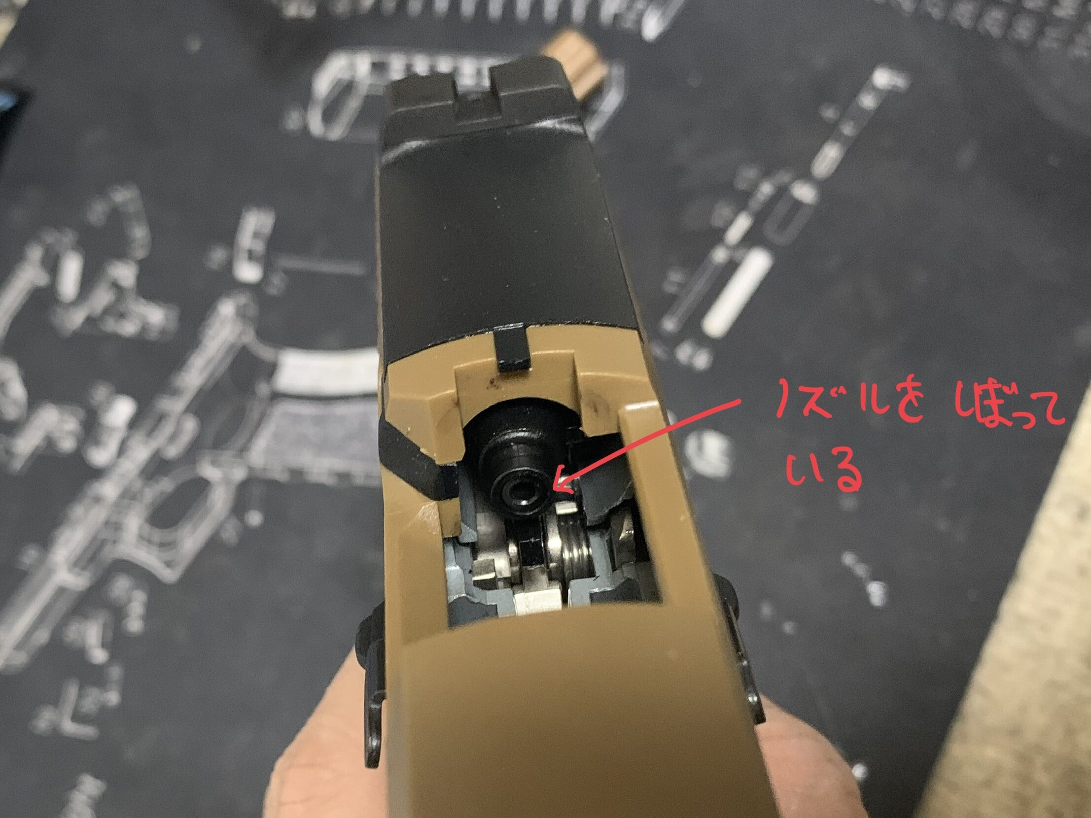 laylaxm17 初速制限パーツ