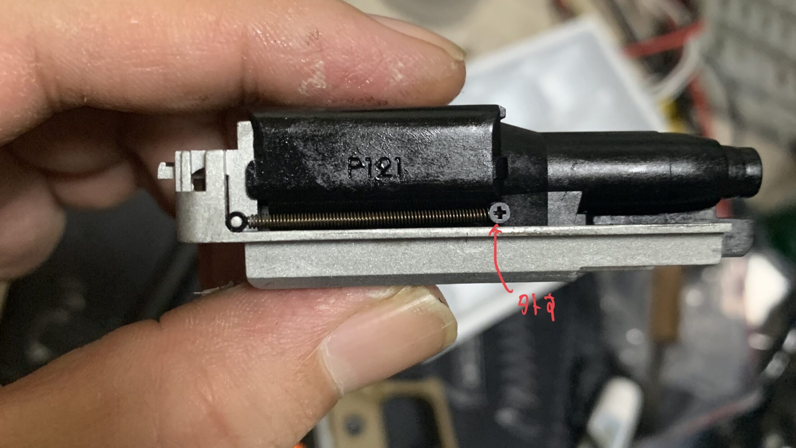 laylaxm17 ノズルリターンスプリング