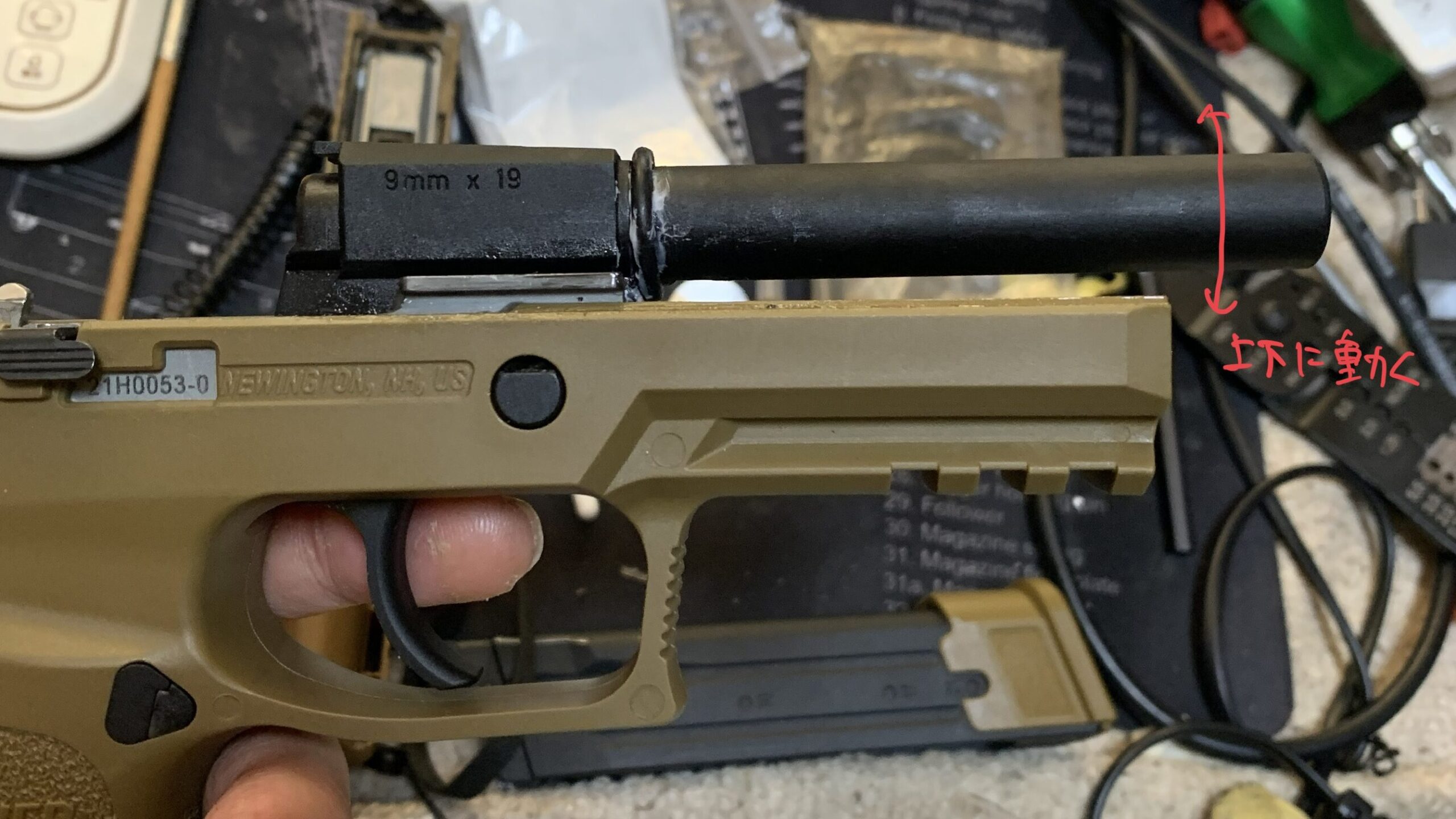 laylaxm17 アウターバレルのガタ