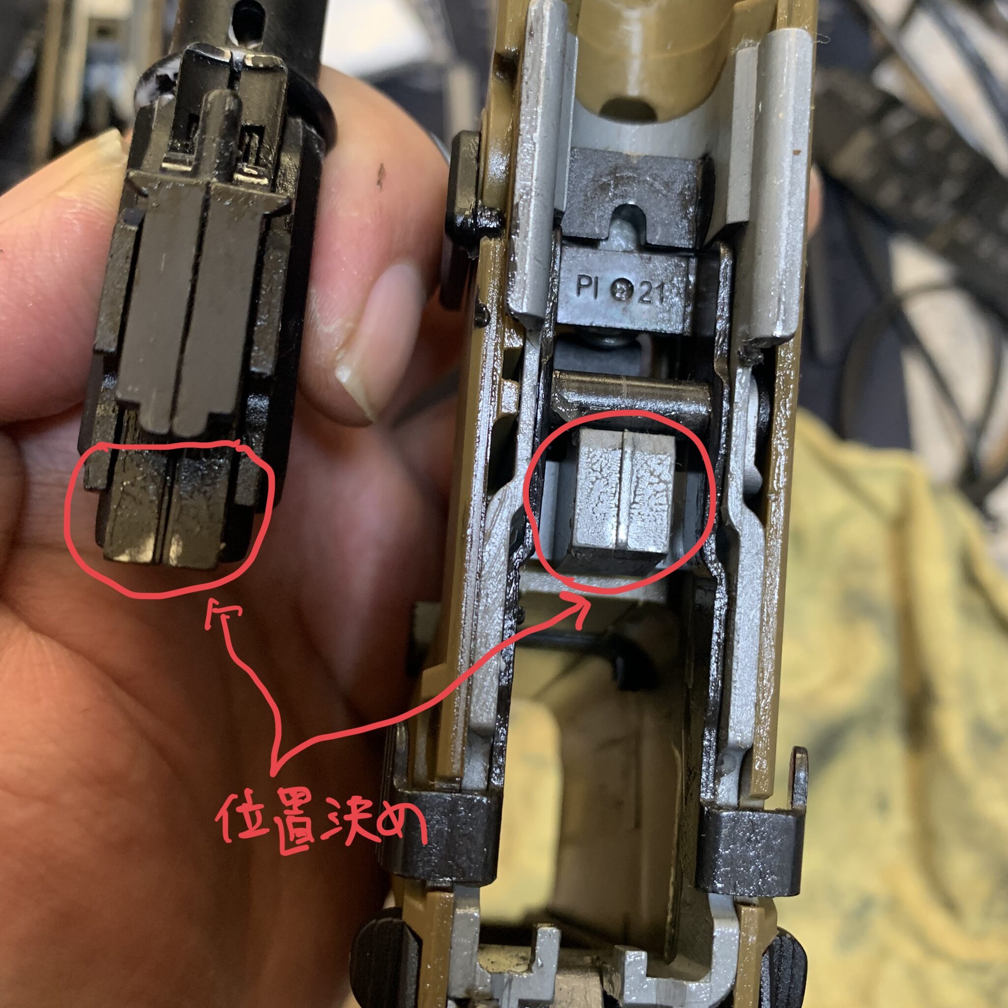 laylaxm17 アウターバレルの位置決め