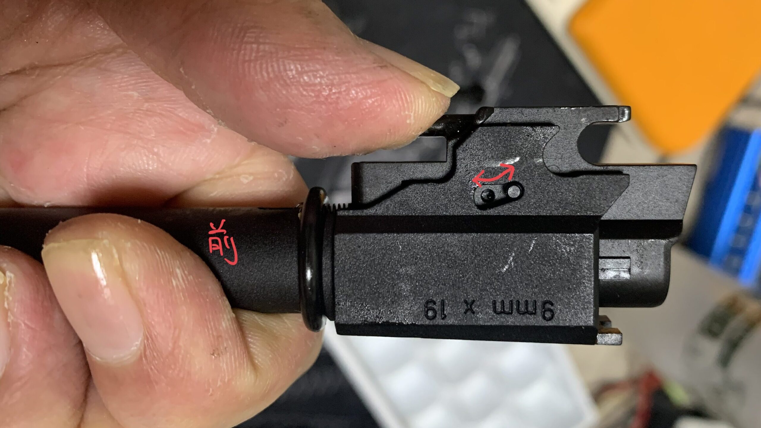 laylaxm17 アウターバレル　カム部