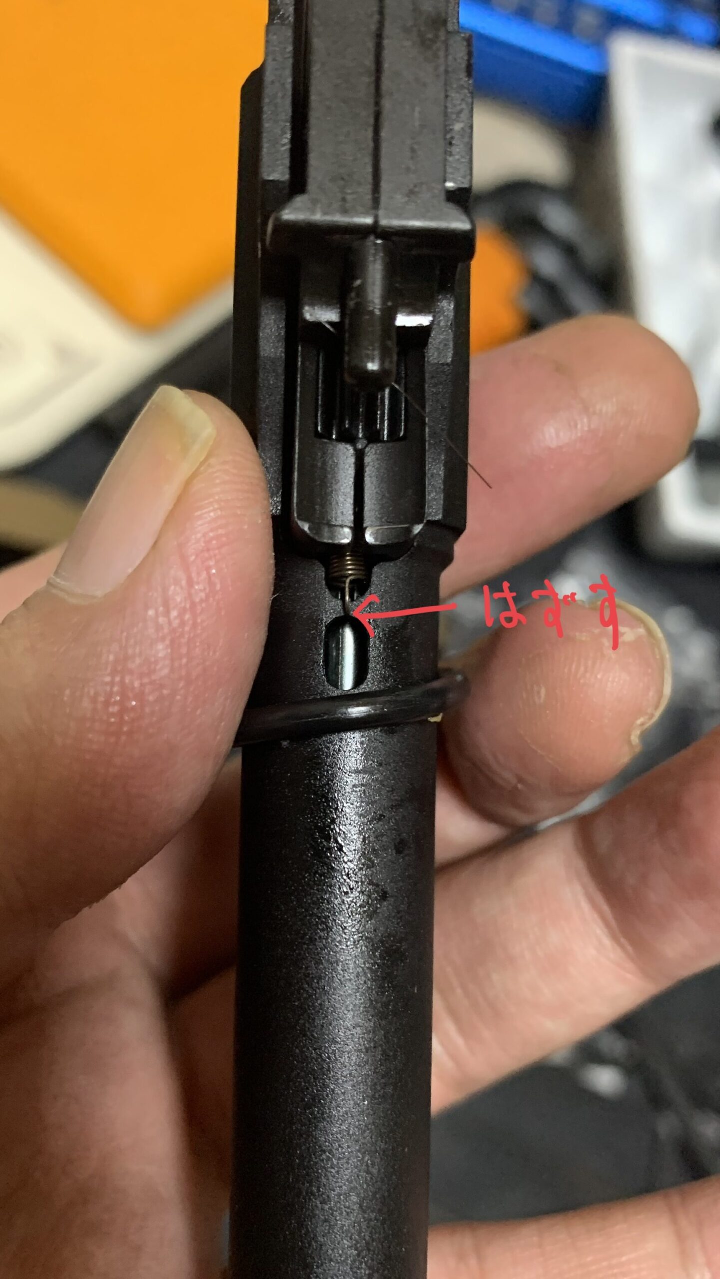 laylaxm17 バレルリターンスプリングの取り外し