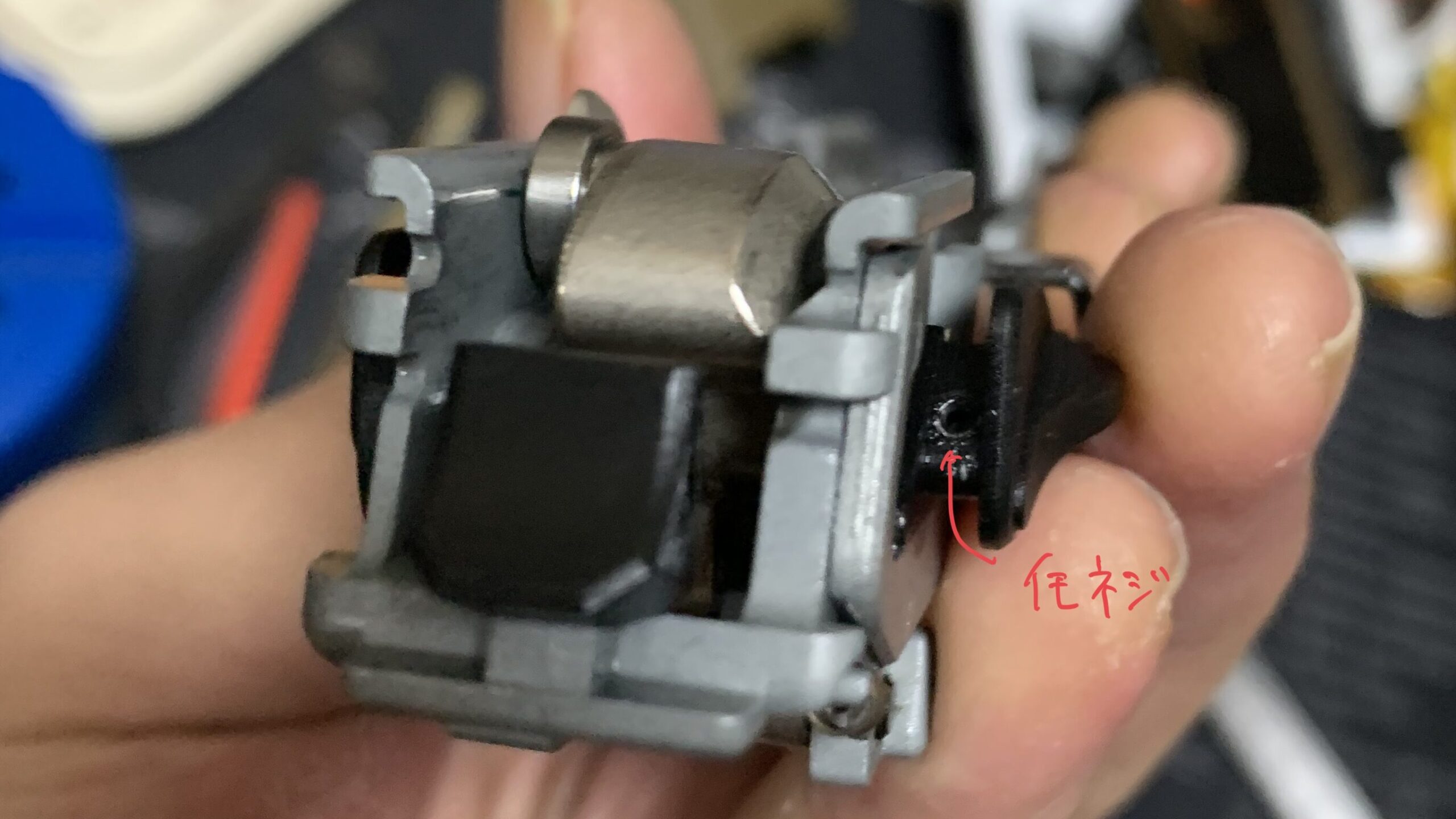 laylaxm17 右側セーフティの取り外し