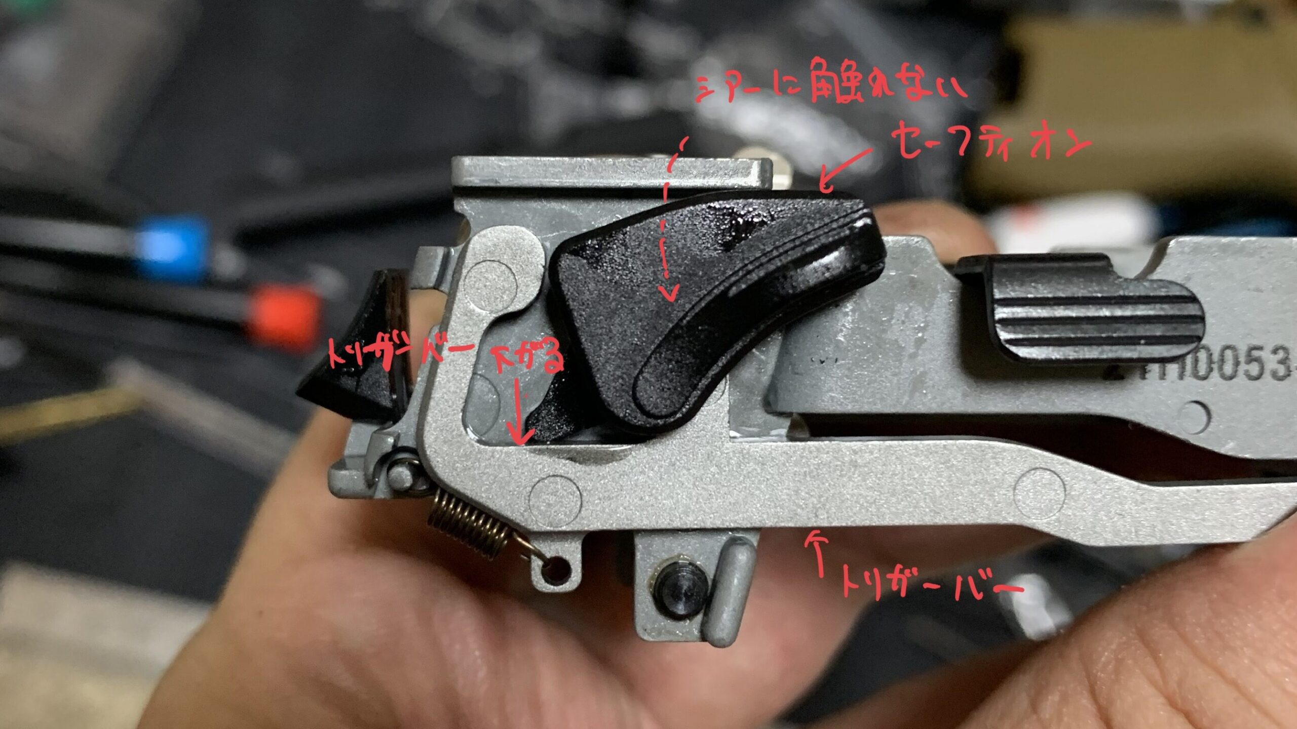 laylaxm17 FCU セーフティオン