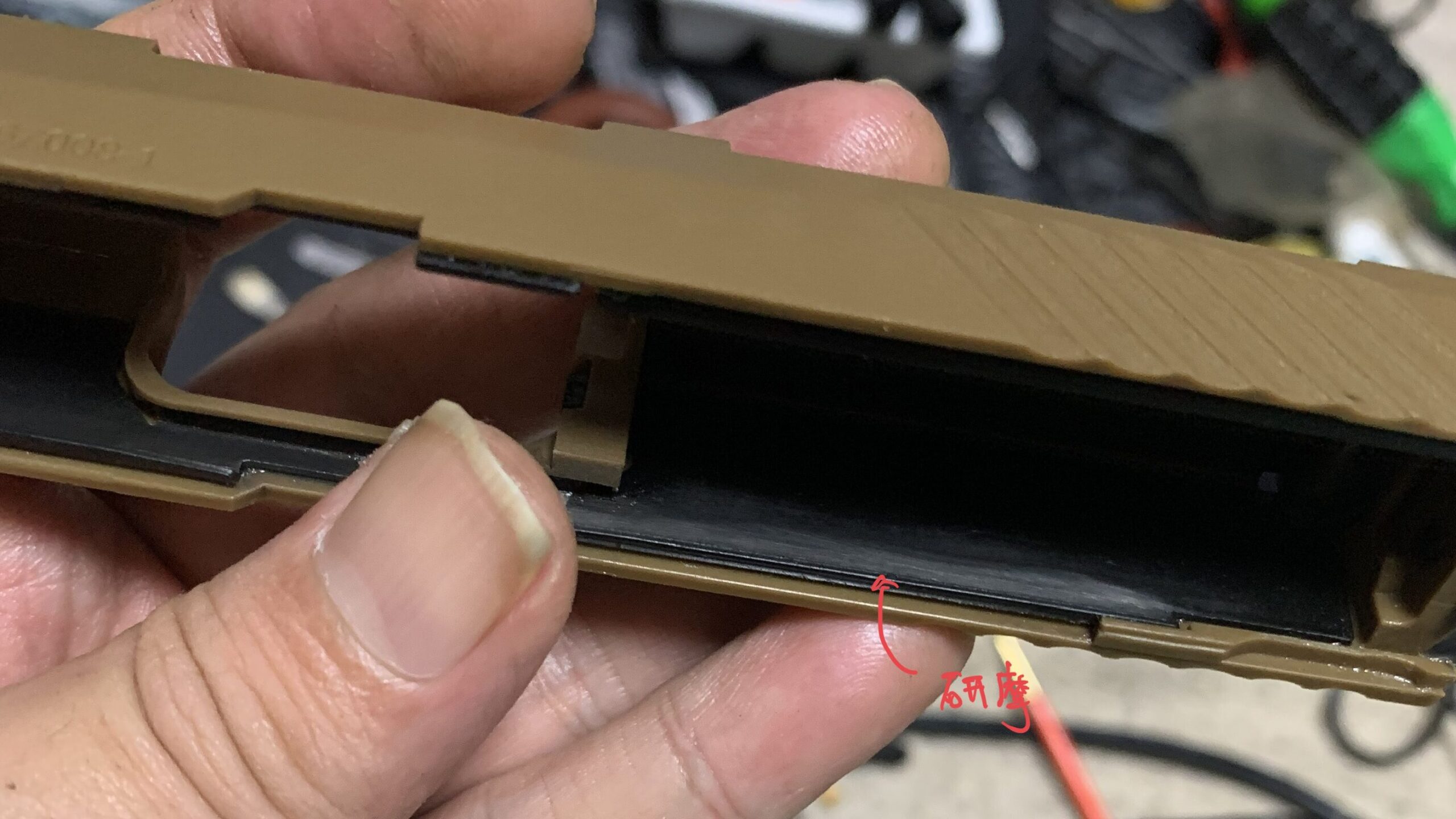 laylaxm17 スライドレール　研磨後