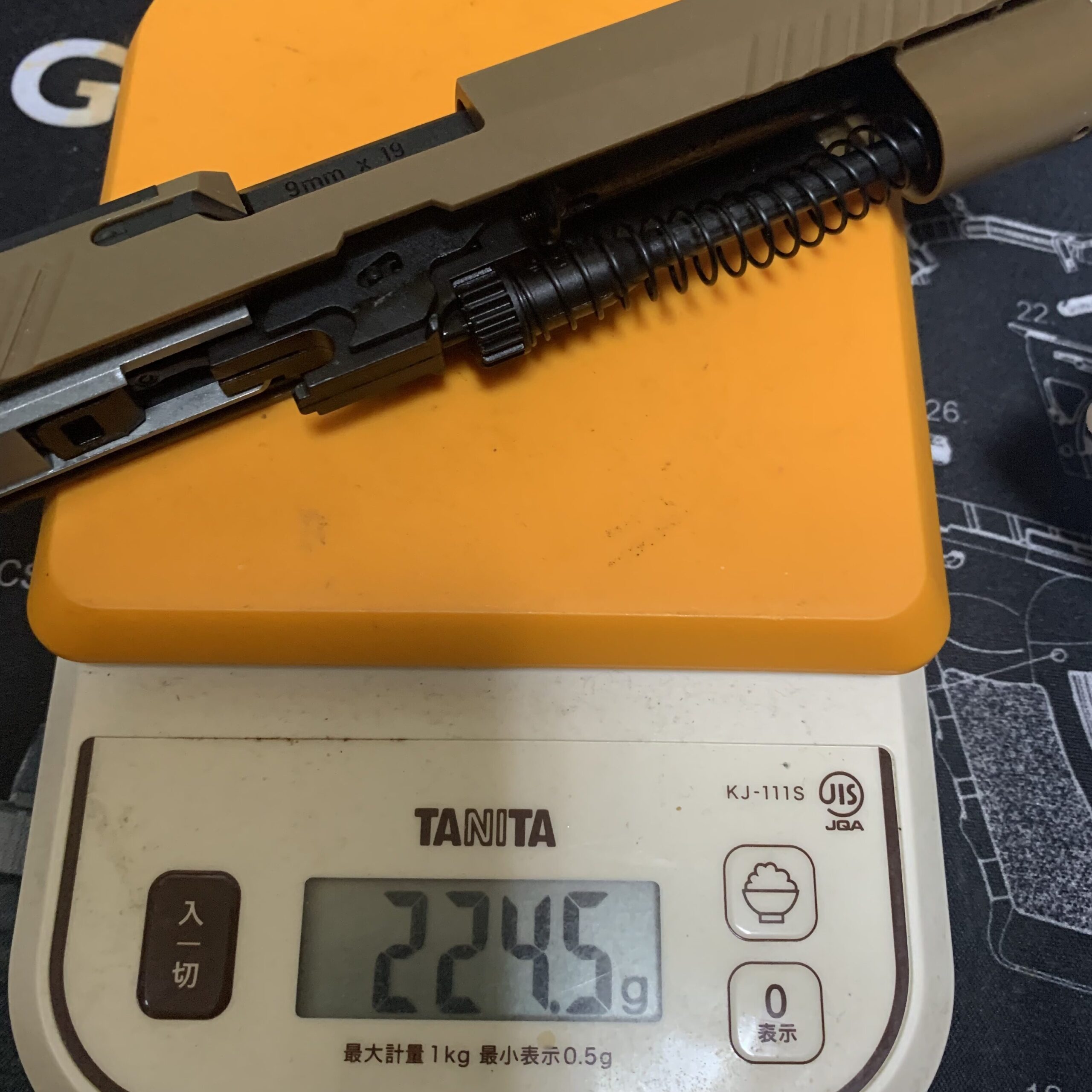 laylaxm17 スライド重量