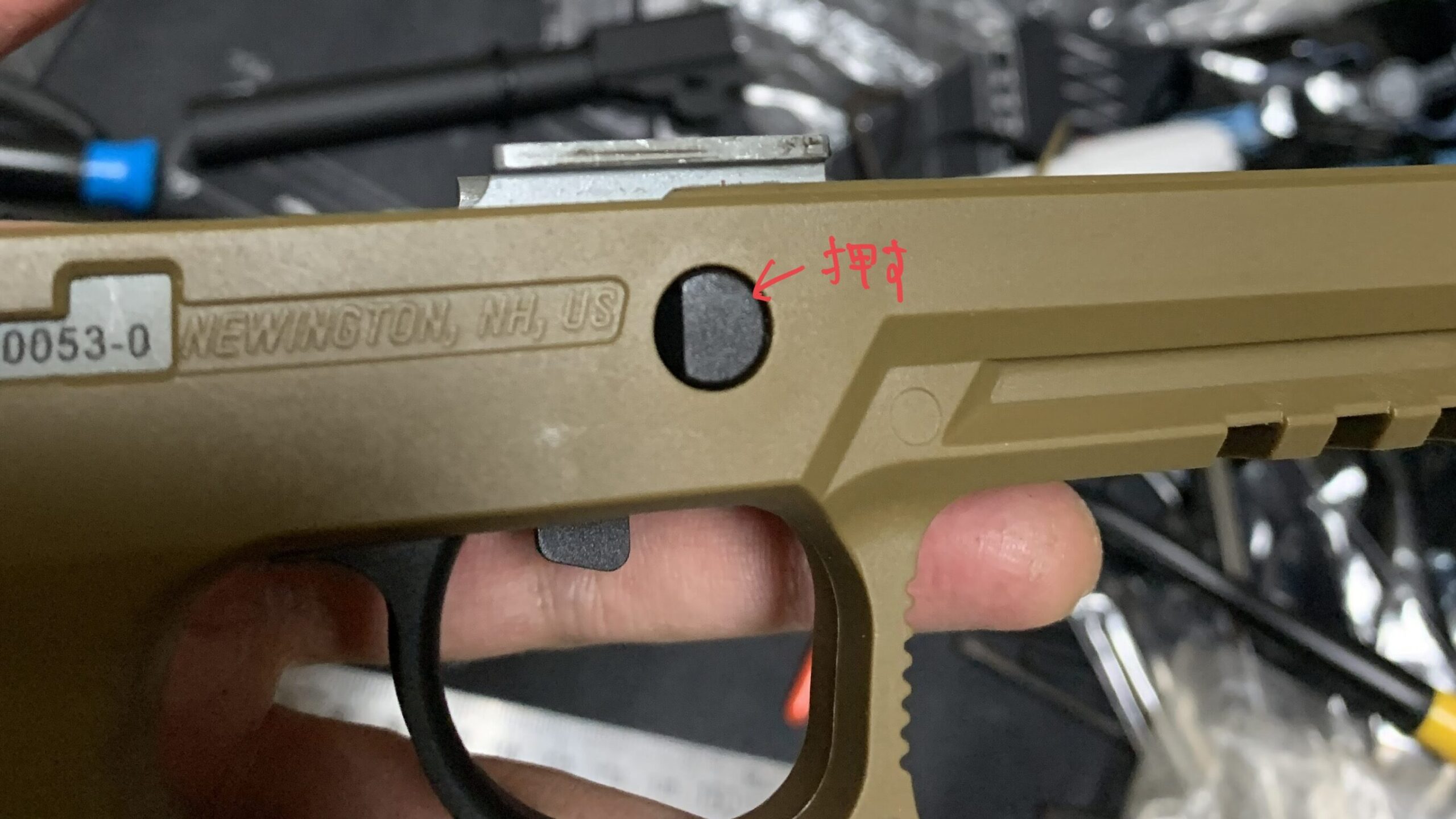 laylaxm17 テイクダウンレバーピボット