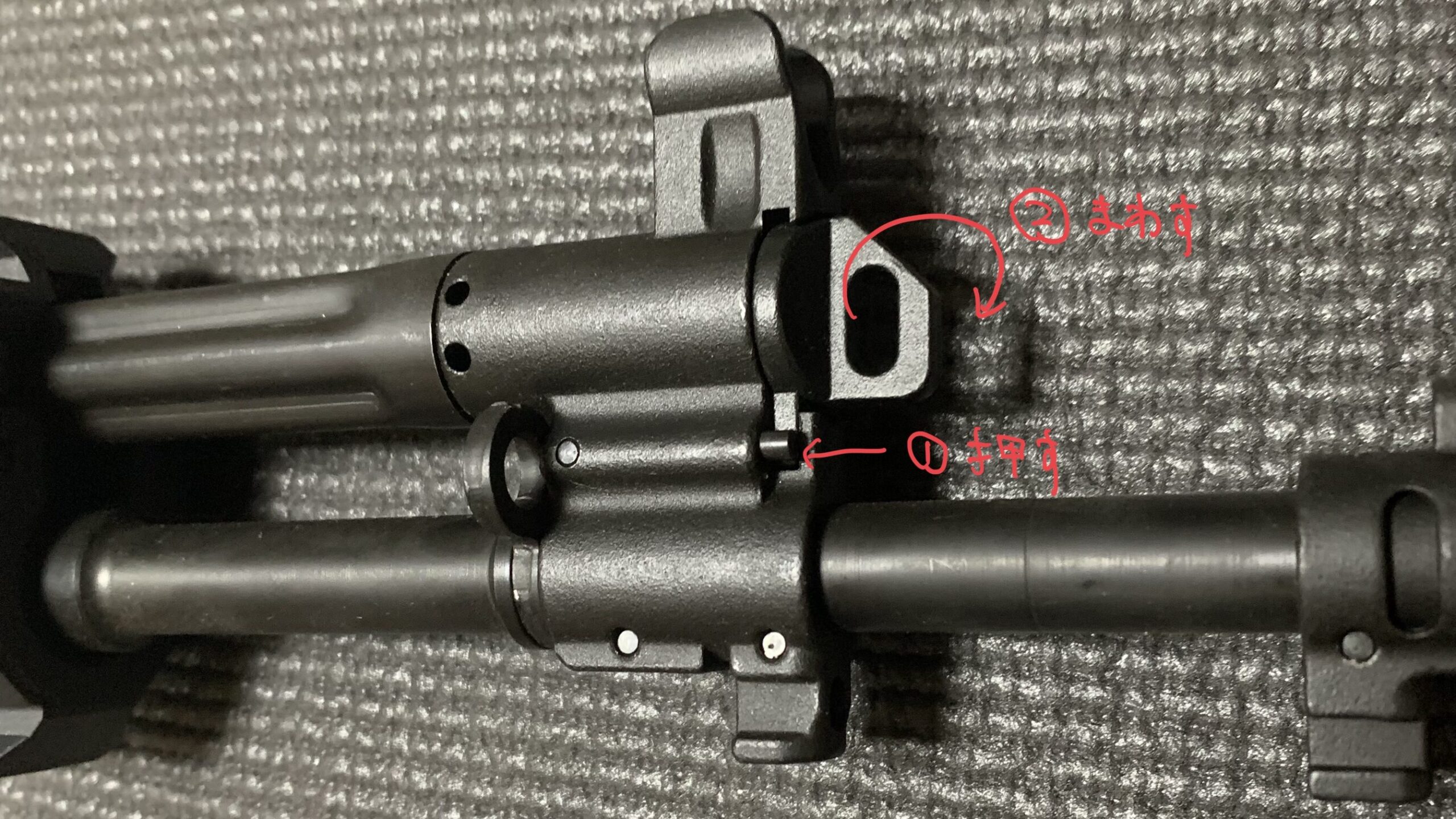 LCT 電動ガン AK-12 ガスパイプ先端