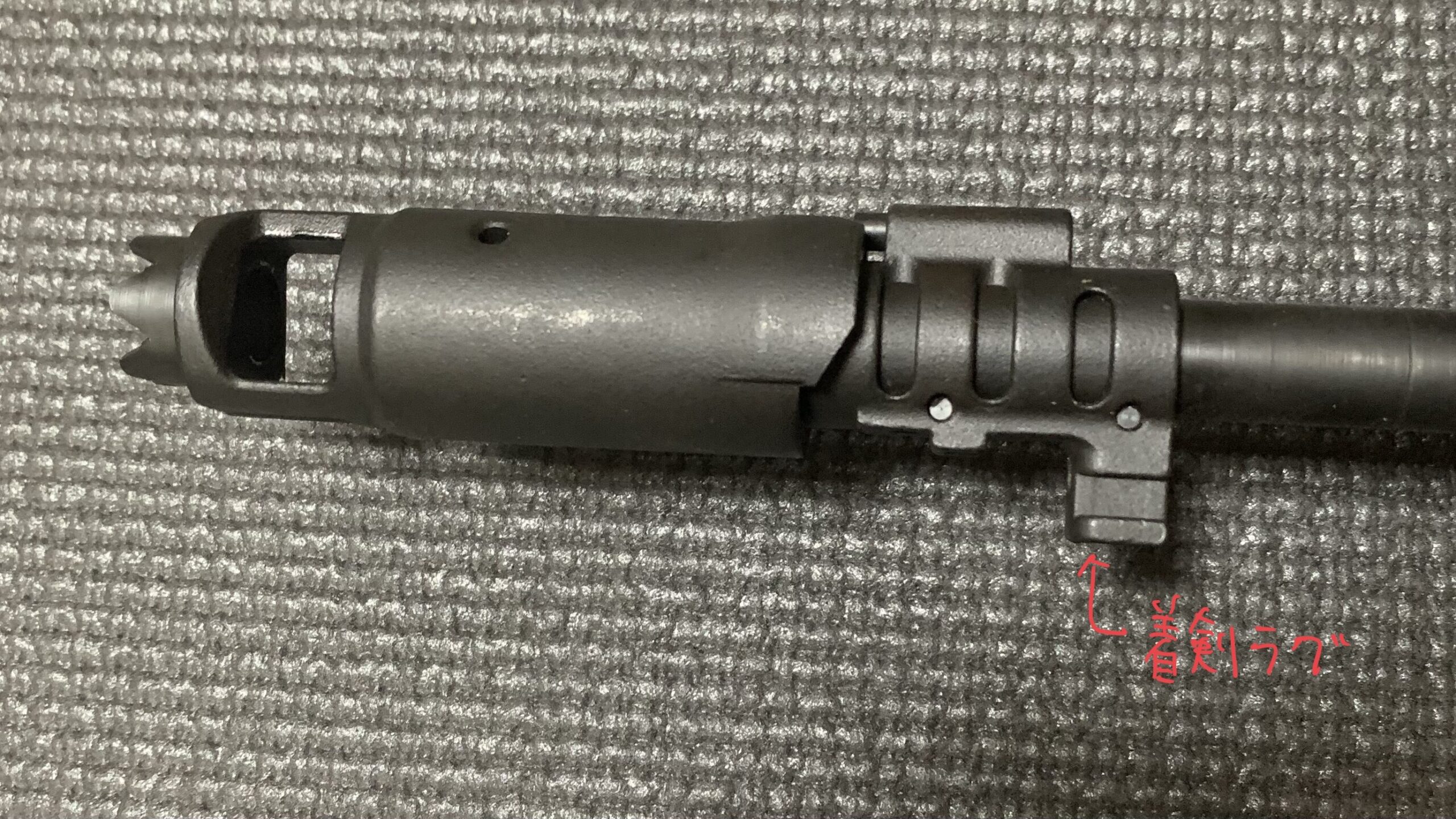 LCT 電動ガン AK-12 ハイダー