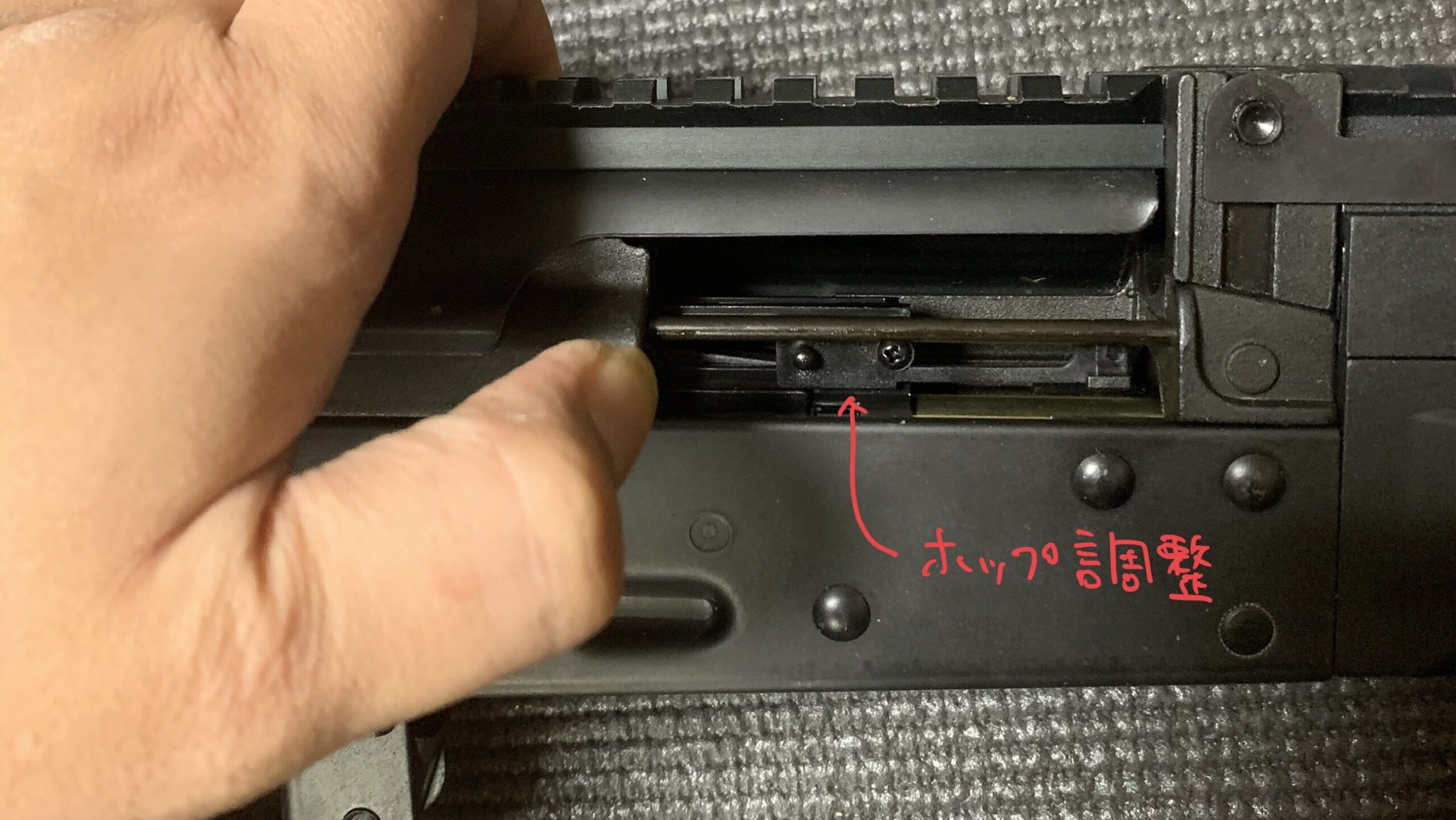 LCT 電動ガン AK-12 ホップ調整レバー