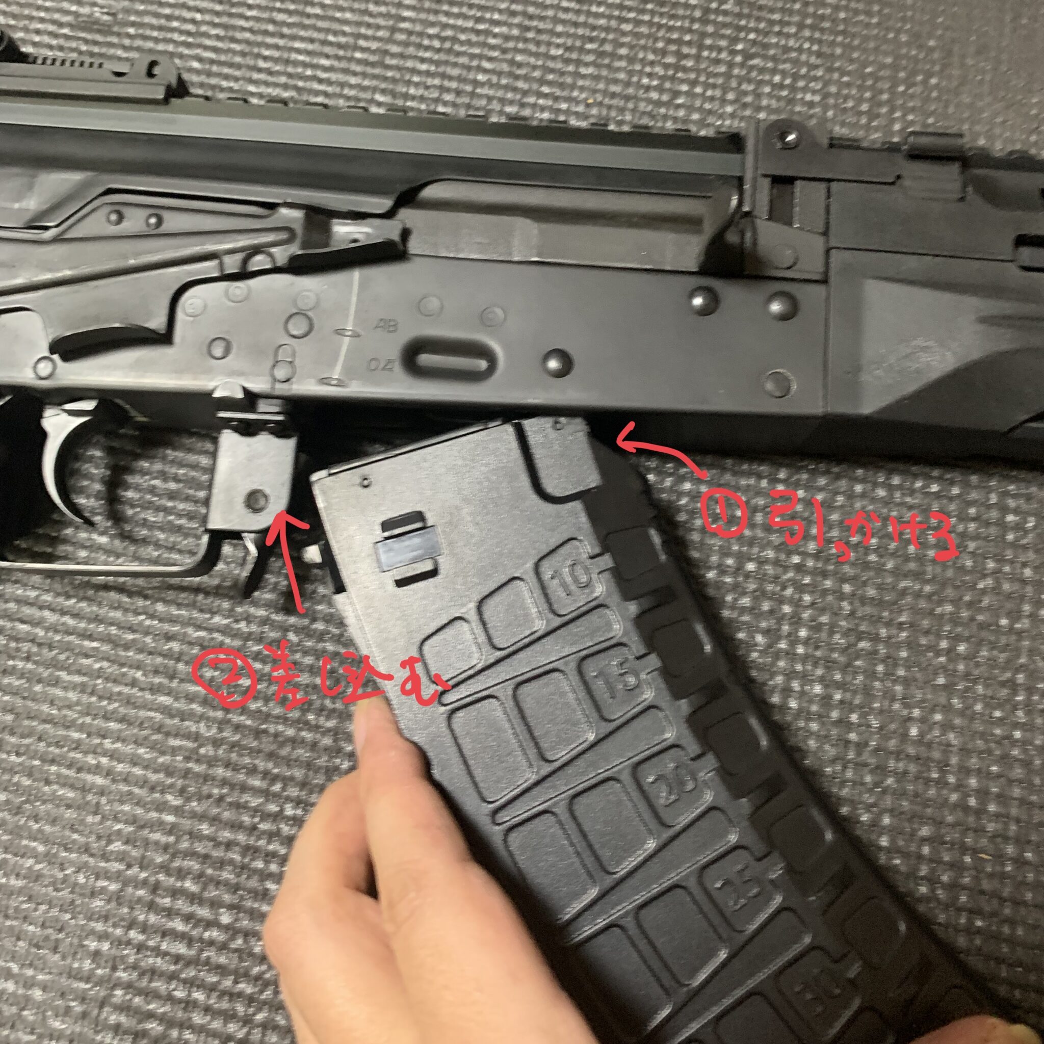 LCT 電動ガン AK-12 マガジン装着方法