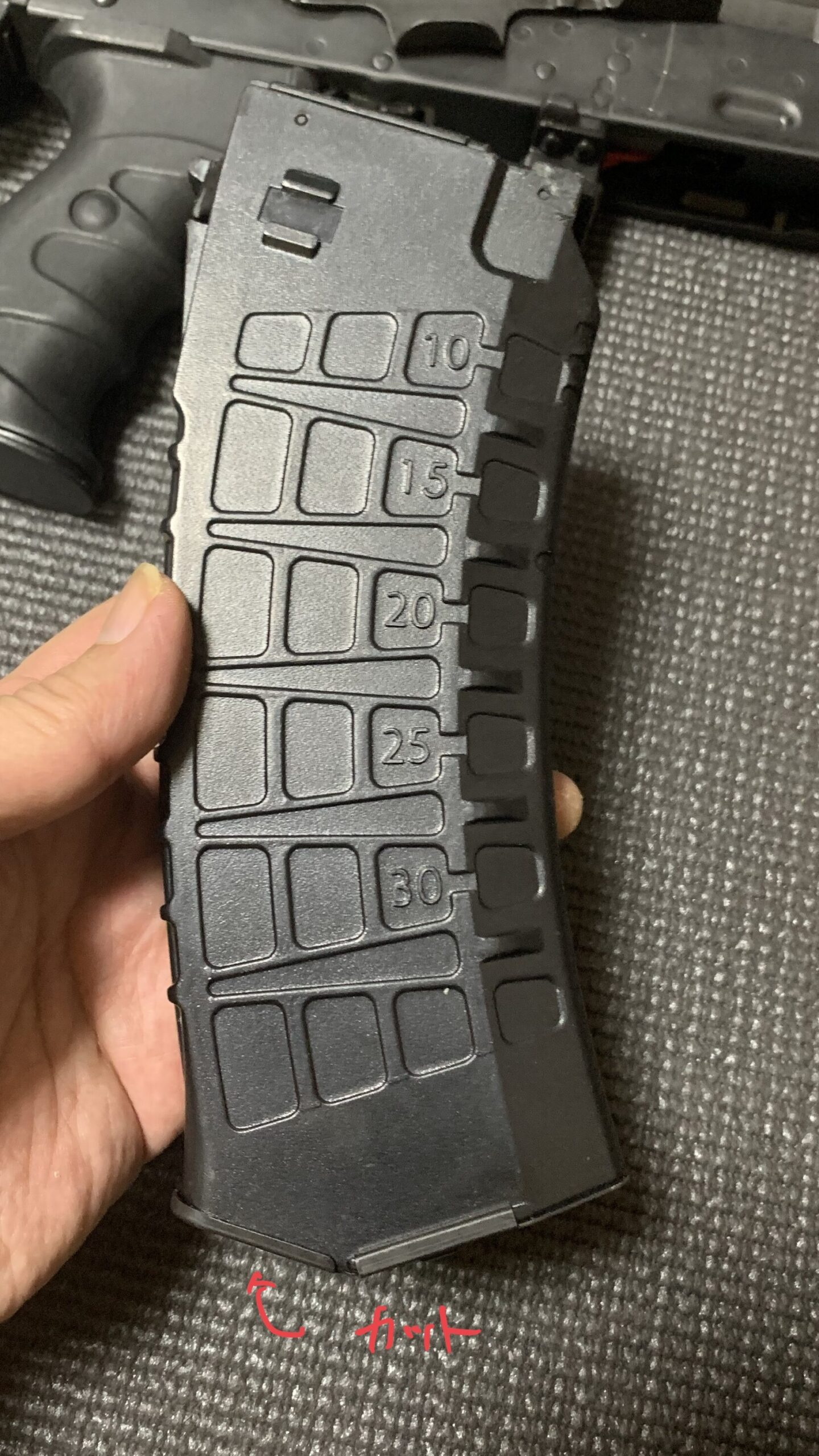 LCT 電動ガン AK-12 マガジン