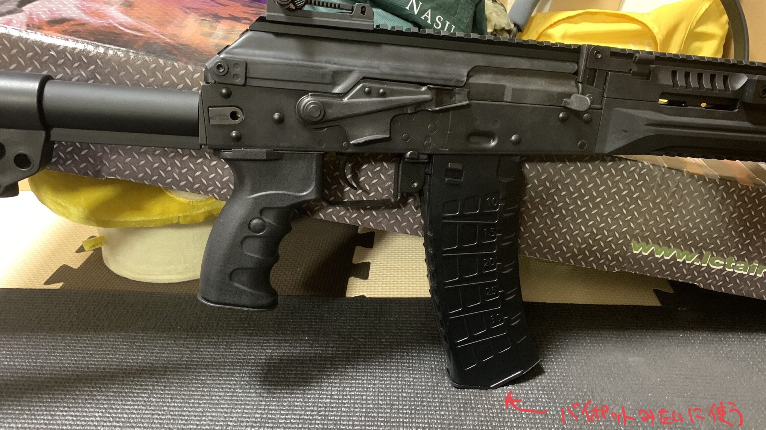 LCT 電動ガン AK-12 マガジンモノポッド
