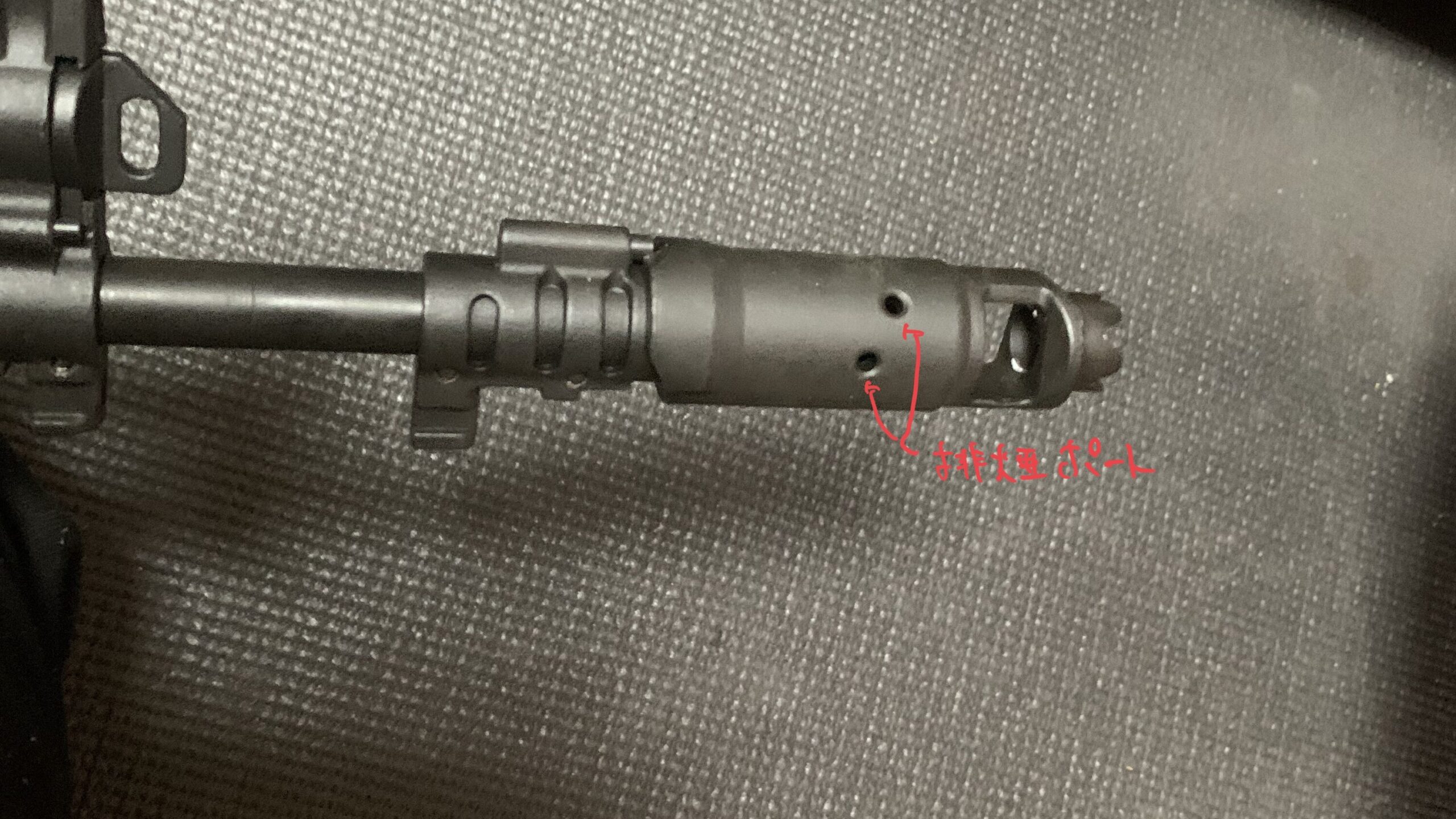 LCT 電動ガン AK-12 マズルのガスポート