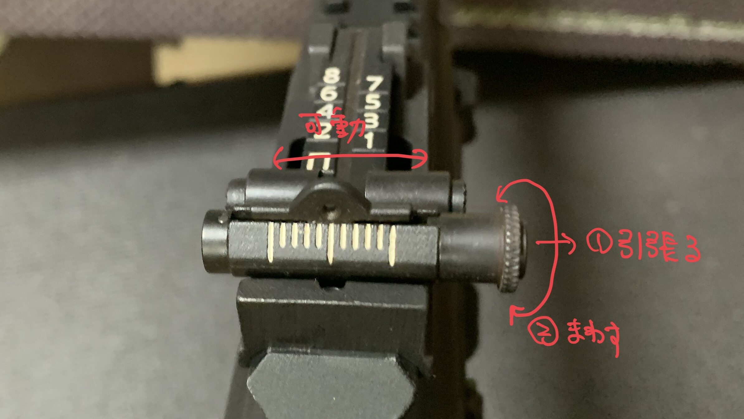 LCT 電動ガン AK-12 リアサイト　