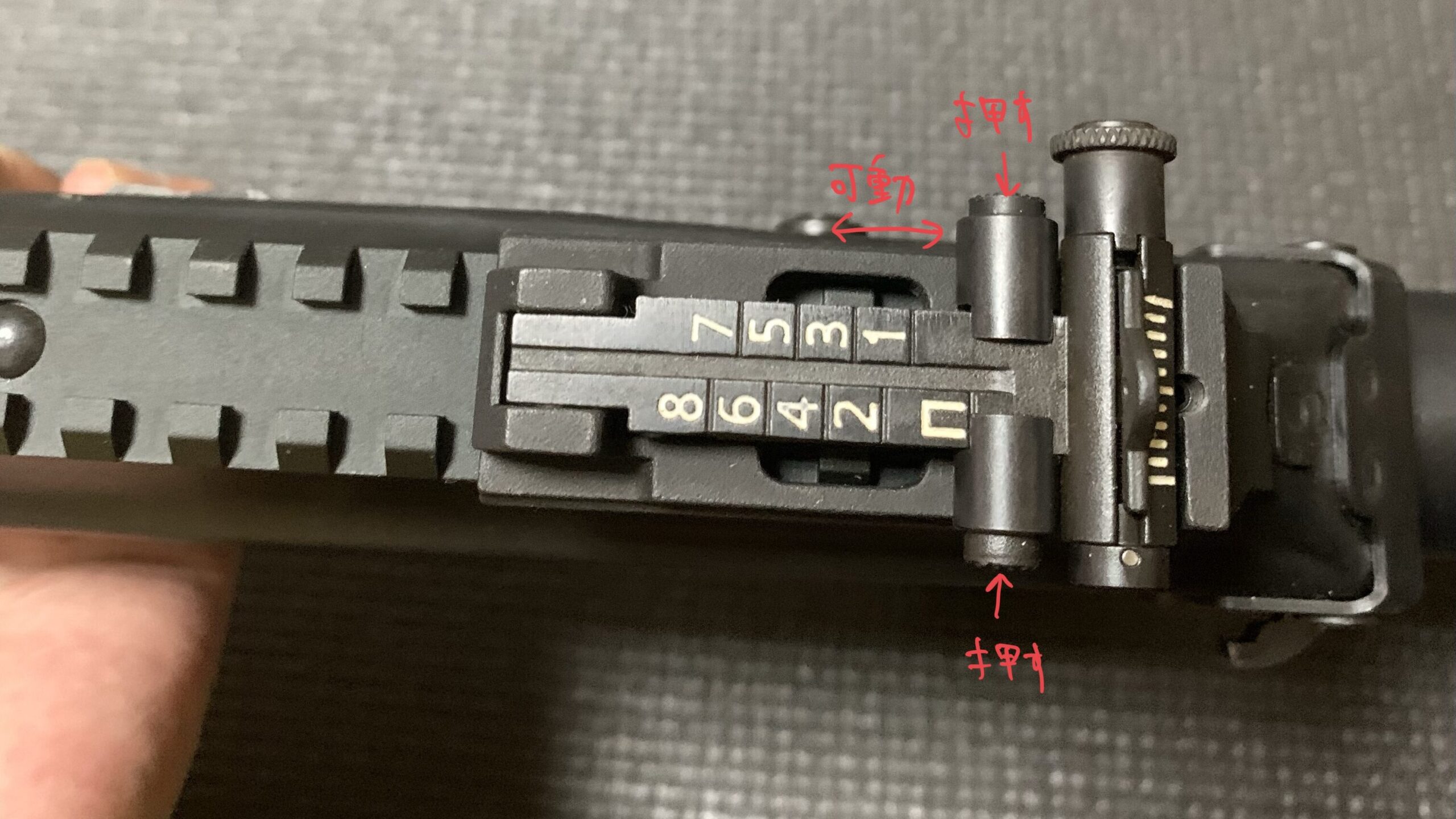 LCT 電動ガン AK-12 リアサイト2