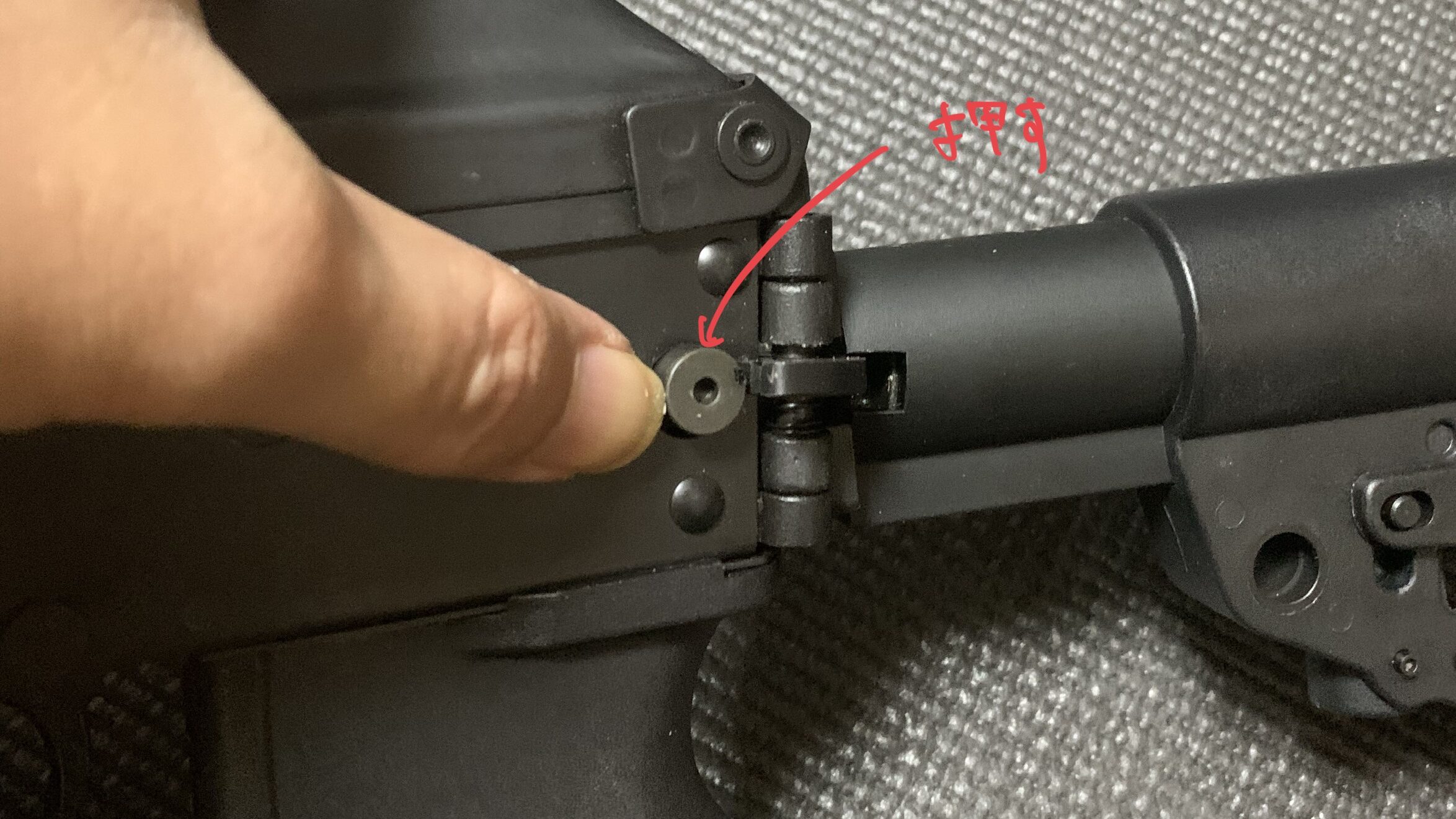 LCT 電動ガン AK-12 ストック折り畳みボタン