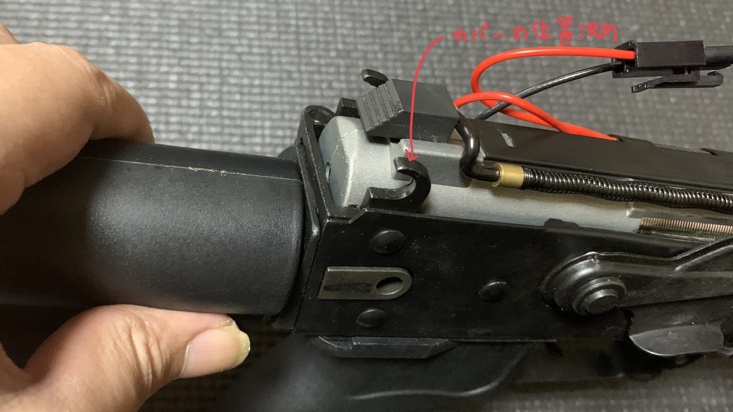 LCT 電動ガン AK-12 トップカバー固定ピボット