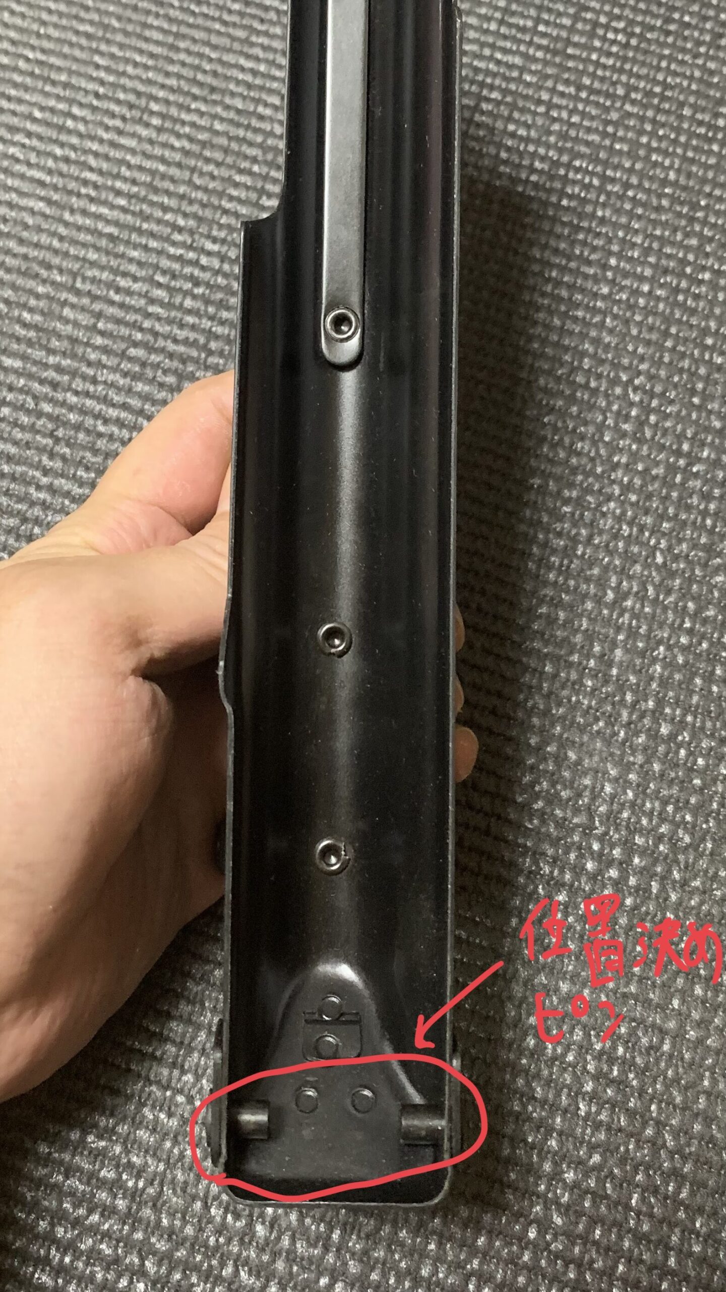 LCT 電動ガン AK-12 トップカバー内側