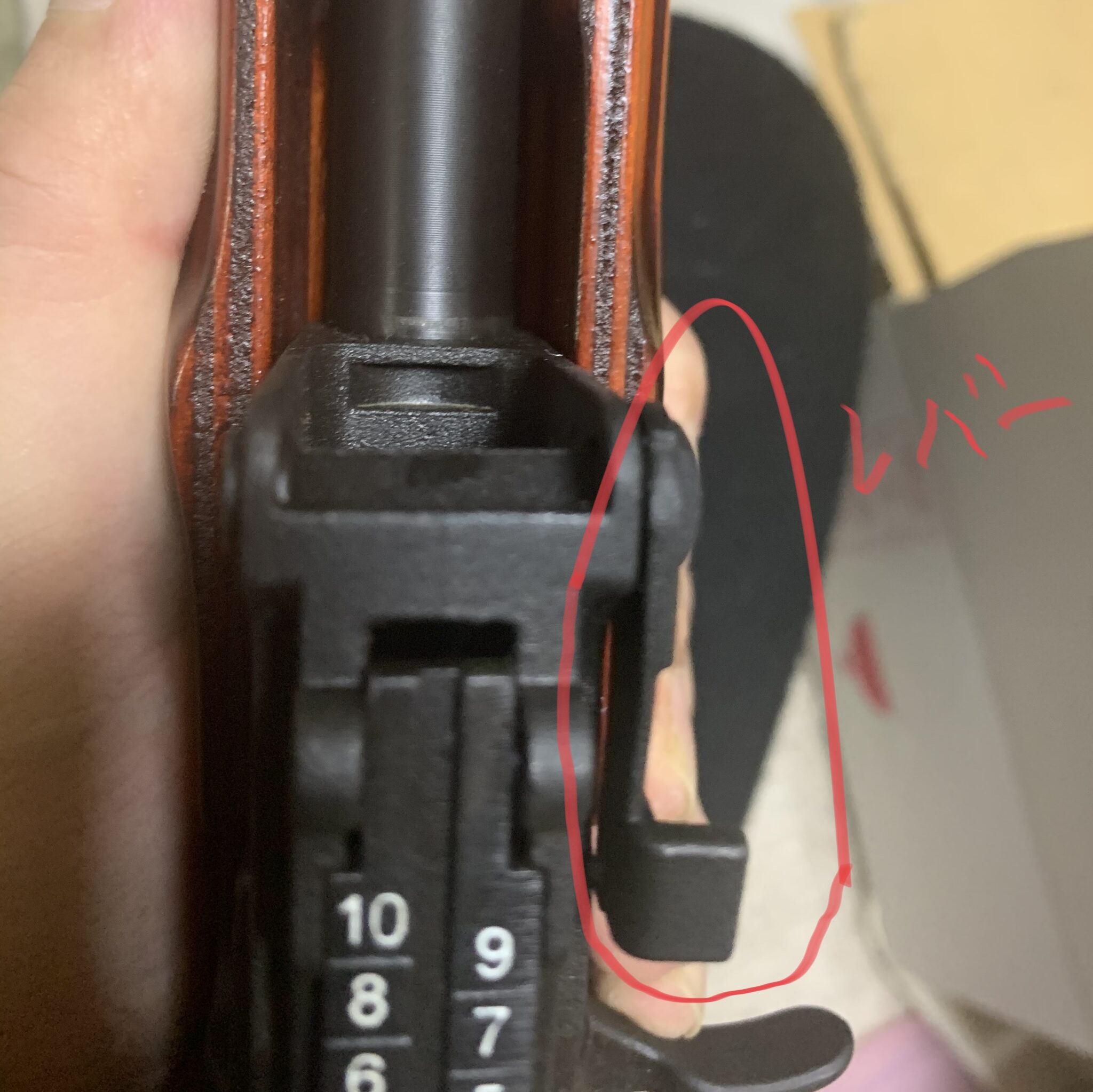 LCT AK74 NV ハンドガード　リリースレバー